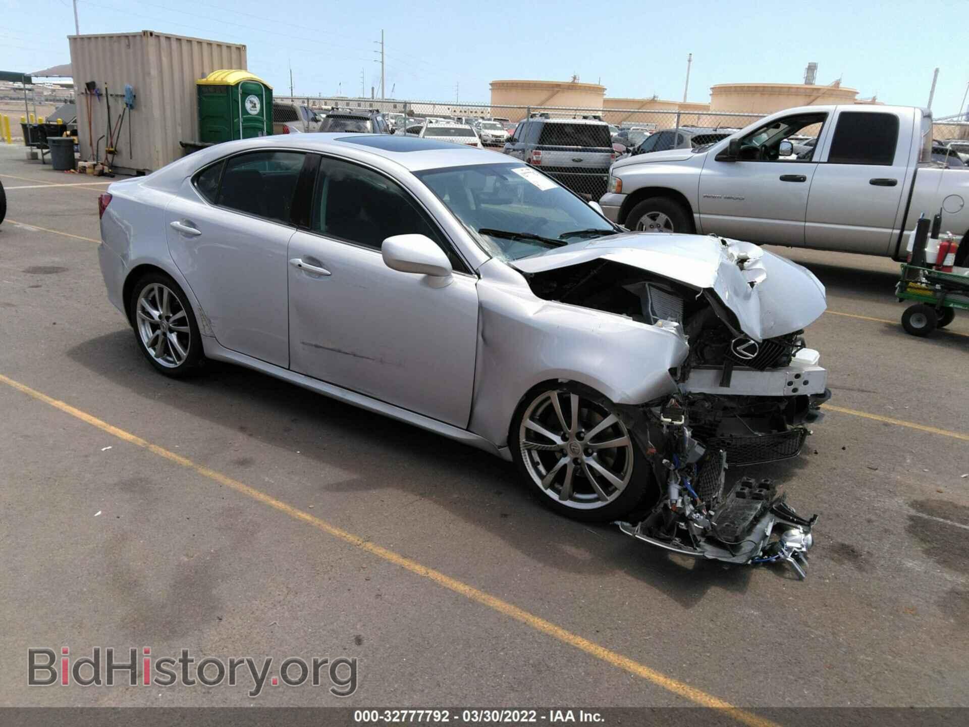 Photo JTHBK262485052672 - LEXUS IS 250 2008