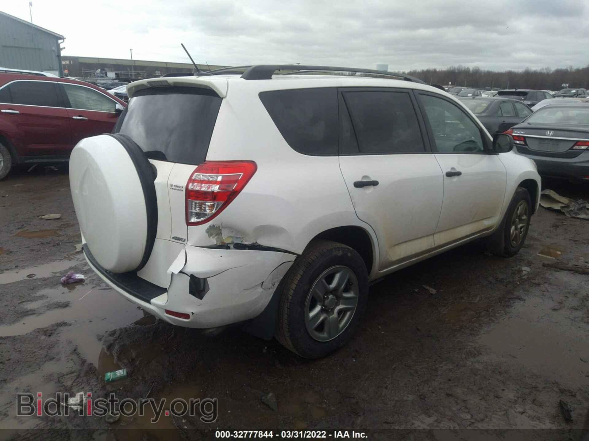 2012 TOYOTA RAV4 - VIN: 2T3BF4DV1CW204763 - Фото 4