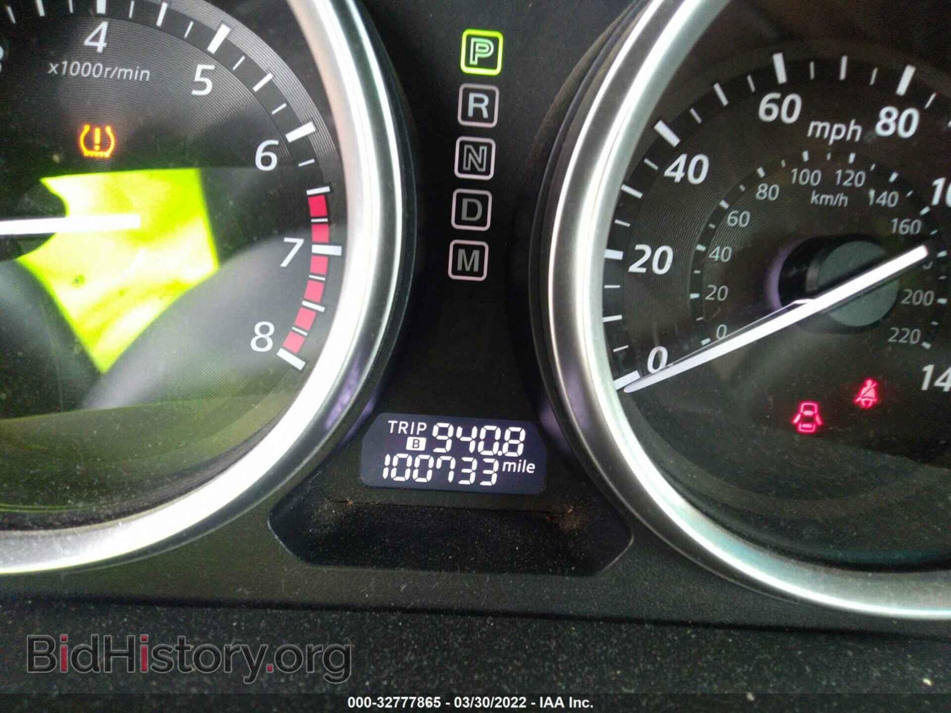 2013 MAZDA CX-9 - VIN: JM3TB2CA2D0412649 - Фото 7