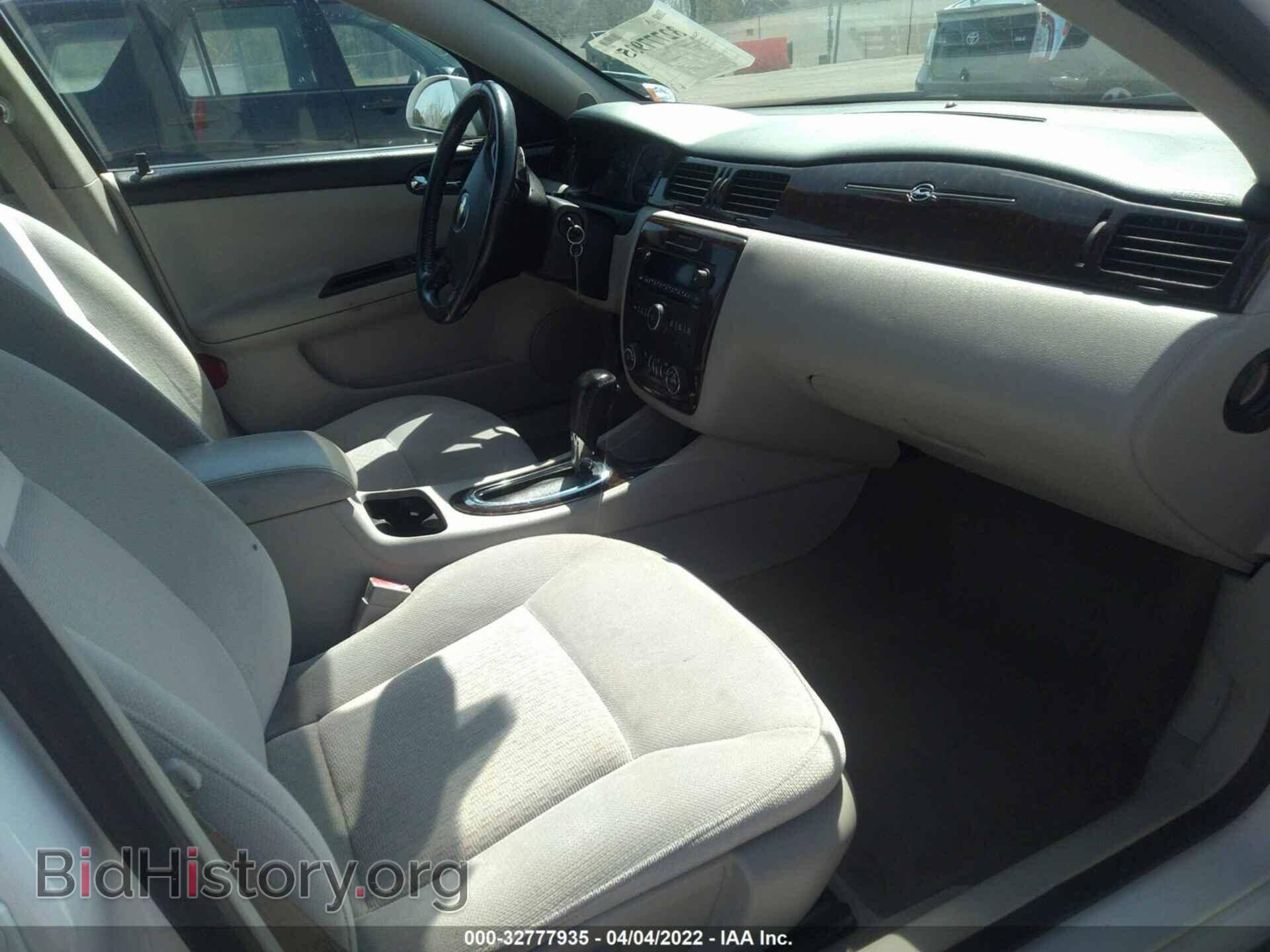 2012 CHEVROLET IMPALA - VIN: 2G1WB5E37C1200573 - Фото 5
