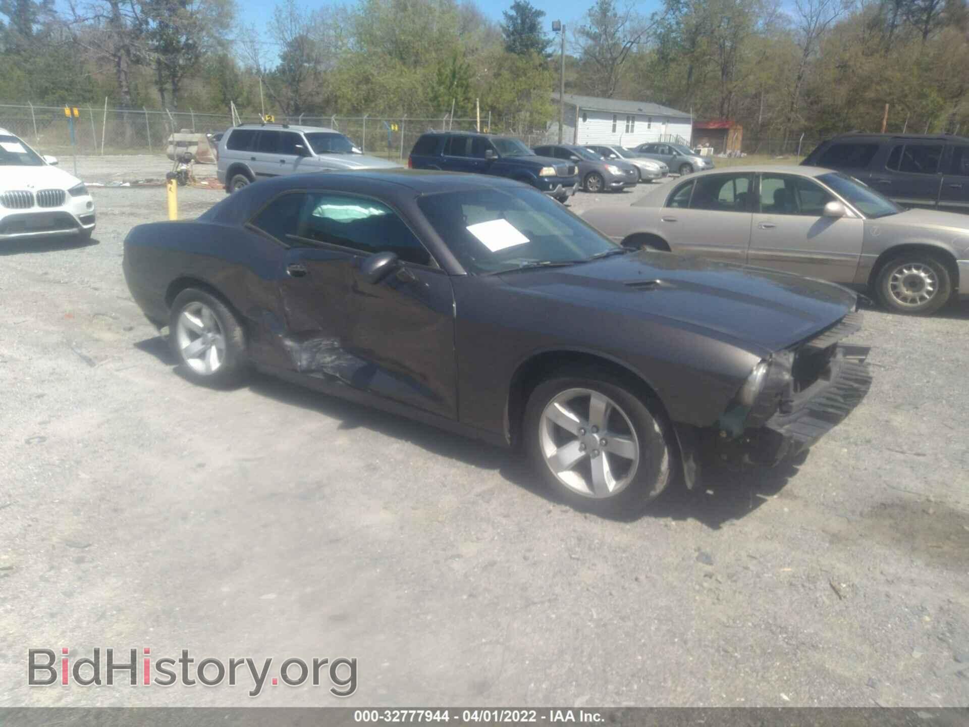Фотография 2C3CDYAG3EH266809 - DODGE CHALLENGER 2014