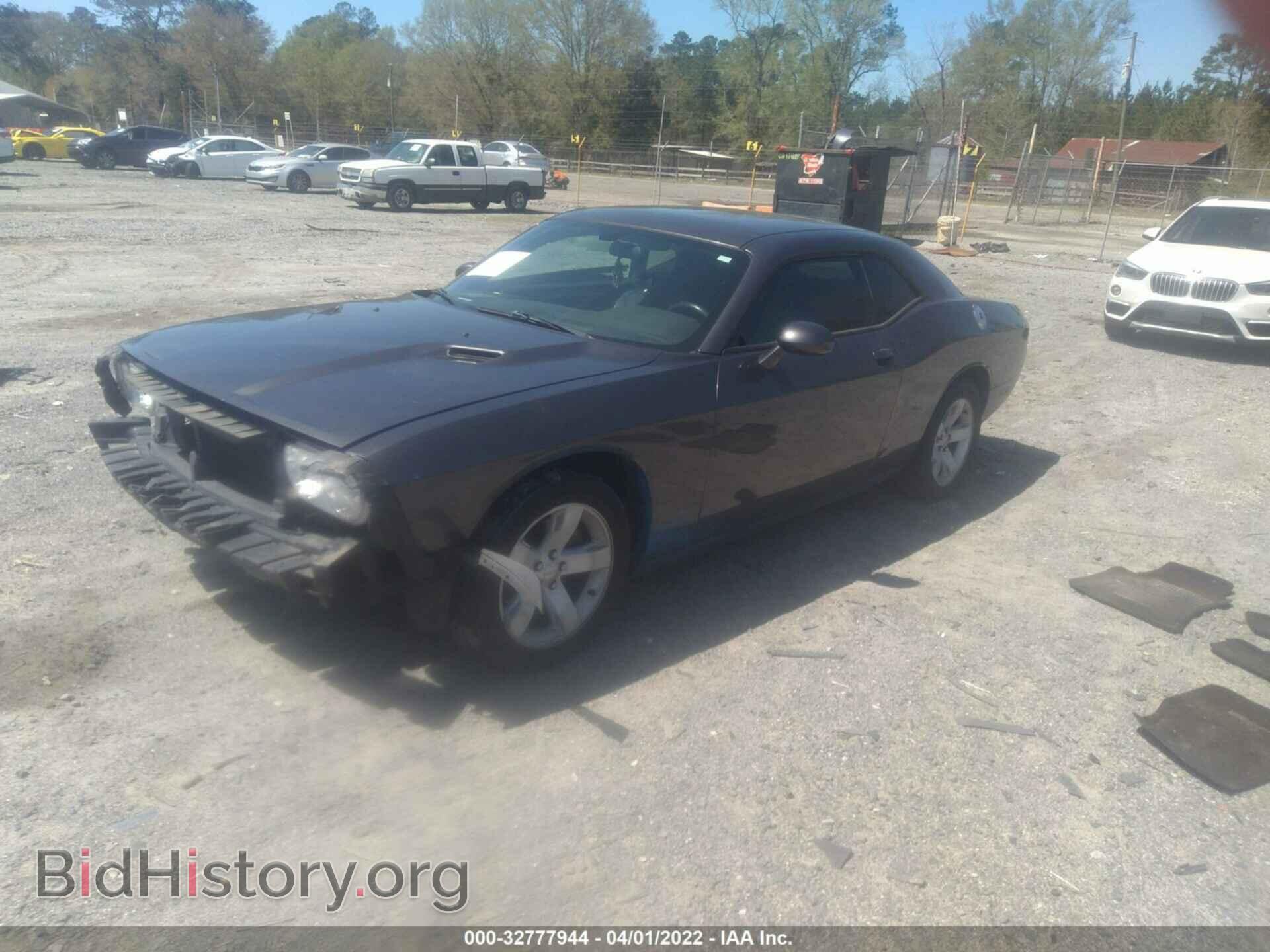 2014 DODGE CHALLENGER - VIN: 2C3CDYAG3EH266809 - Фото 2