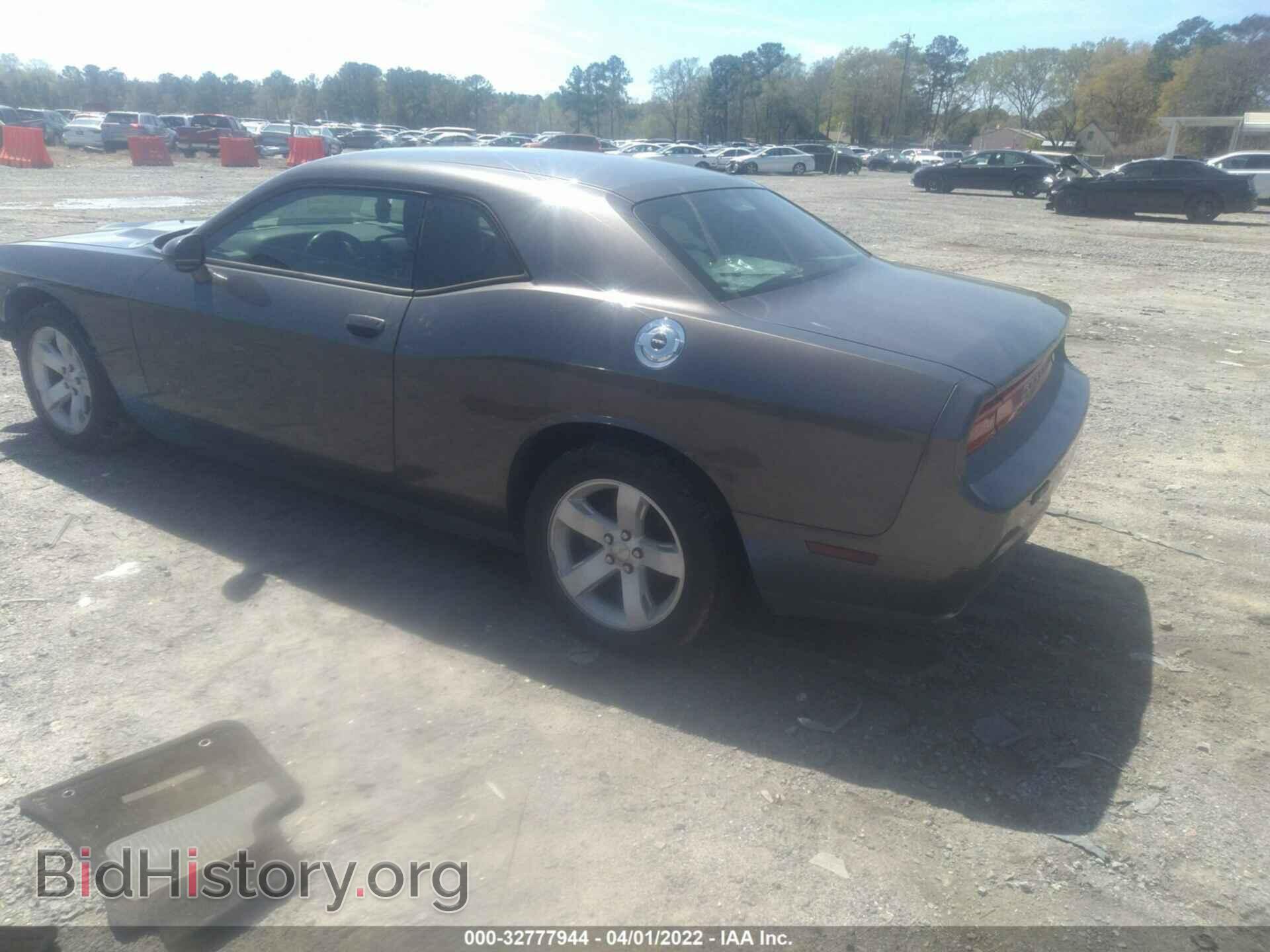 2014 DODGE CHALLENGER - VIN: 2C3CDYAG3EH266809 - Фото 3