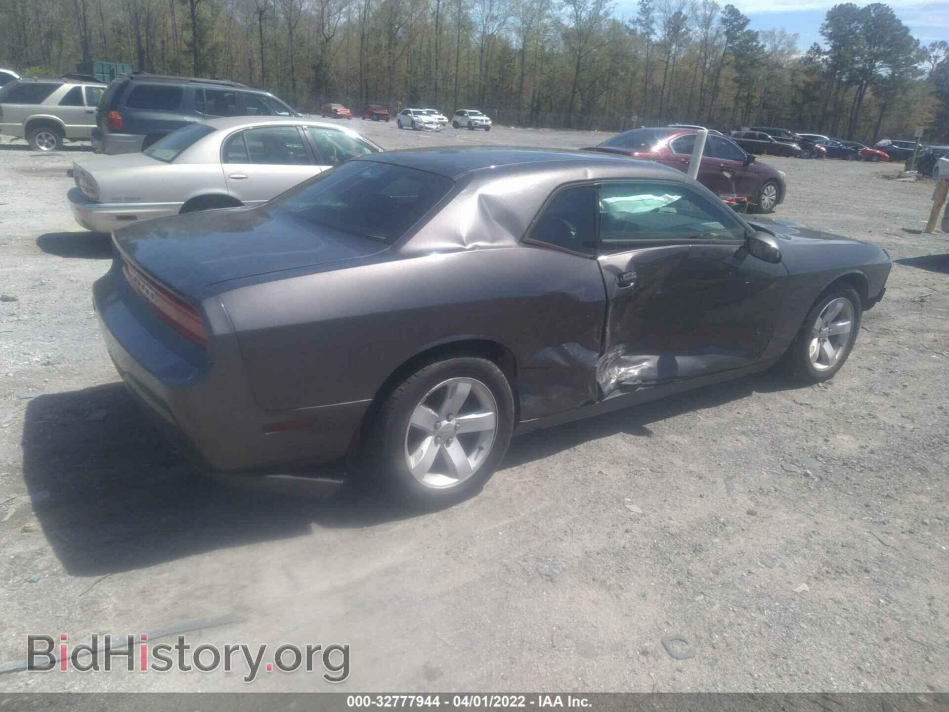 2014 DODGE CHALLENGER - VIN: 2C3CDYAG3EH266809 - Фото 4