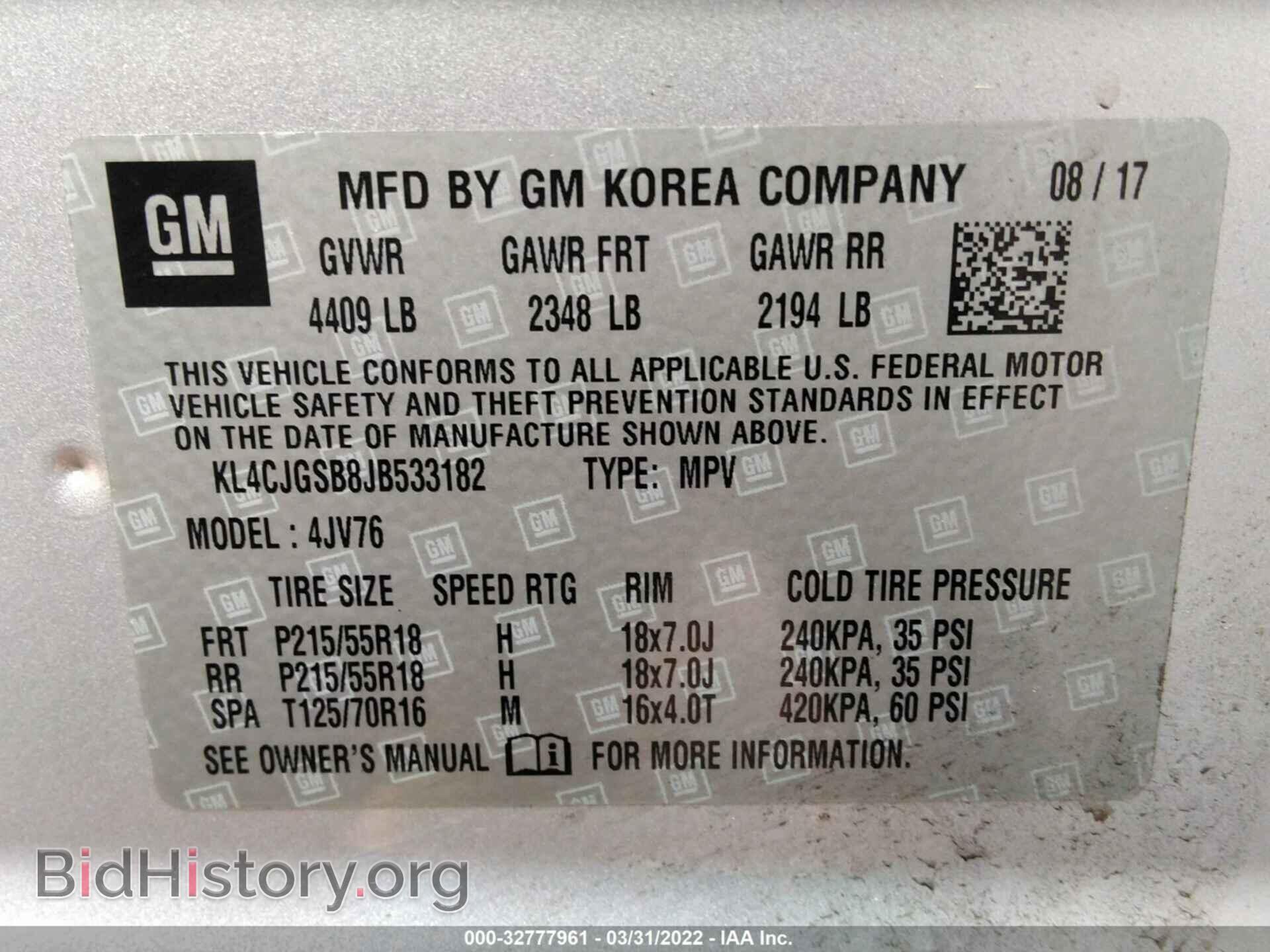 2018 BUICK ENCORE - VIN: KL4CJGSB8JB533182 - Photo 9