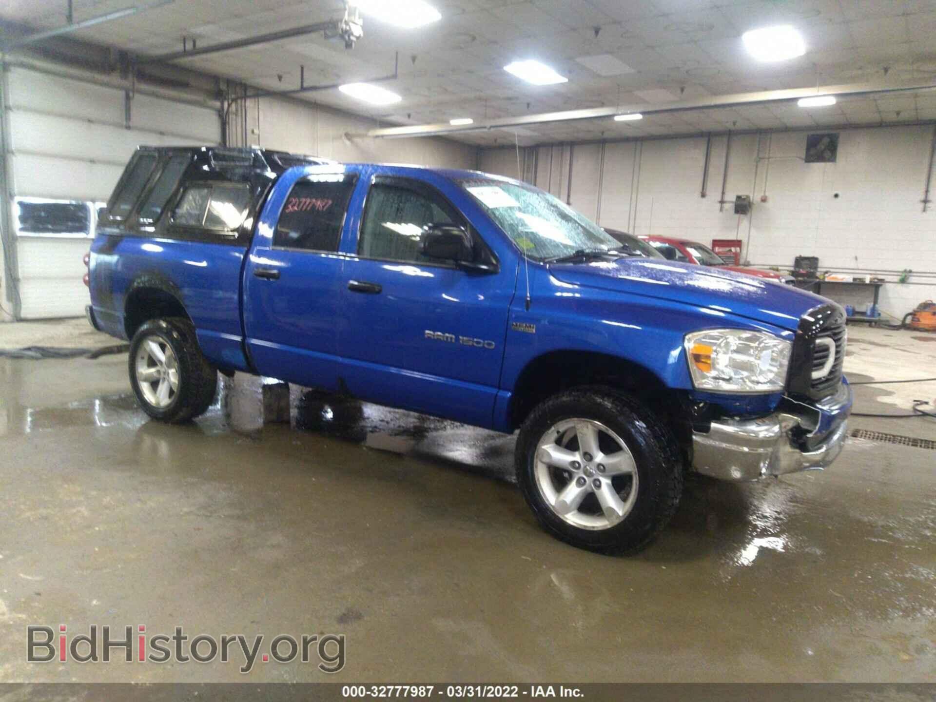 Photo 1D7HU182X7S252748 - DODGE RAM 1500 2007
