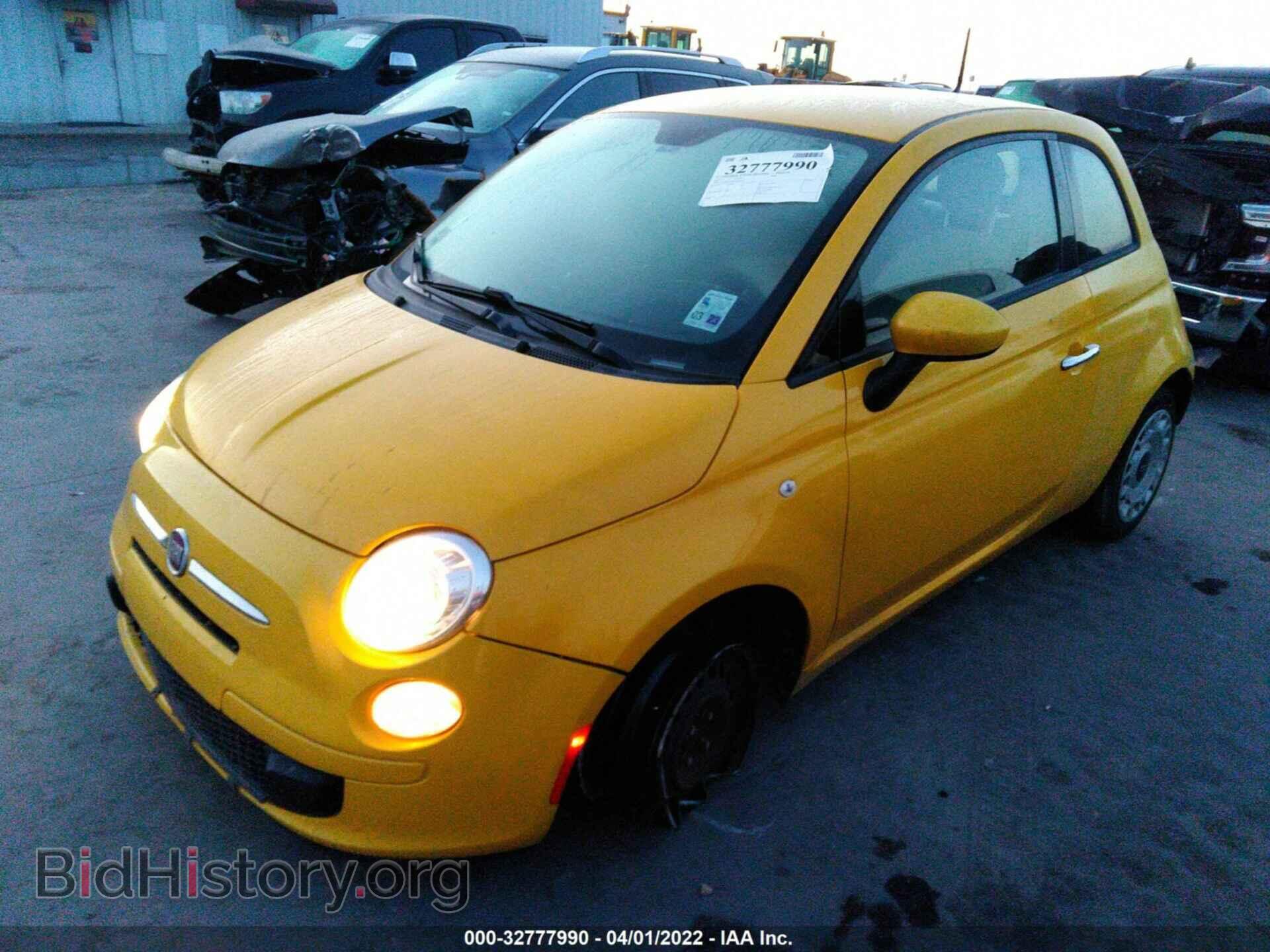 2015 FIAT 500 - VIN: 3C3CFFAR5FT647635 - Фото 2