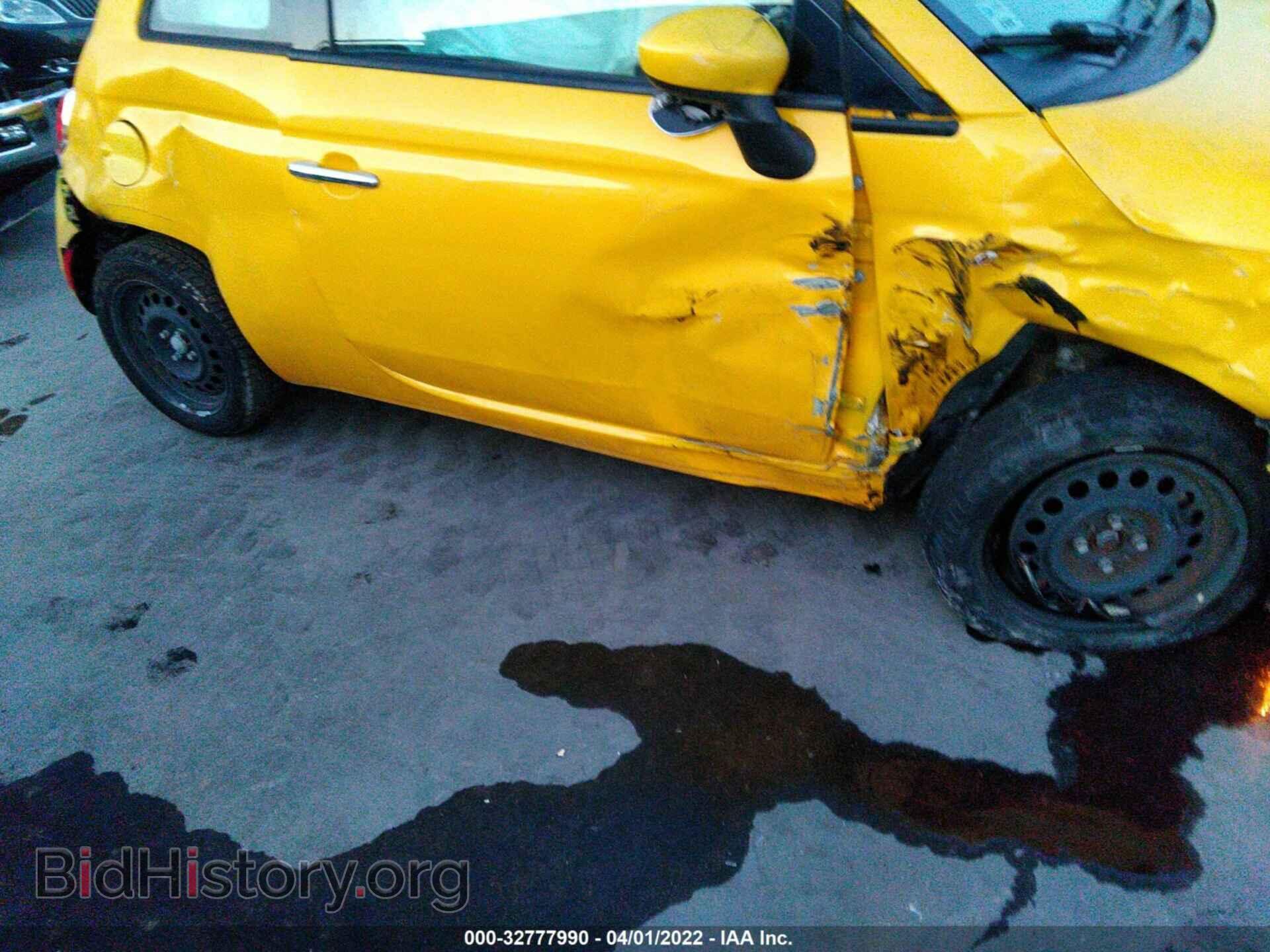 2015 FIAT 500 - VIN: 3C3CFFAR5FT647635 - Фото 6