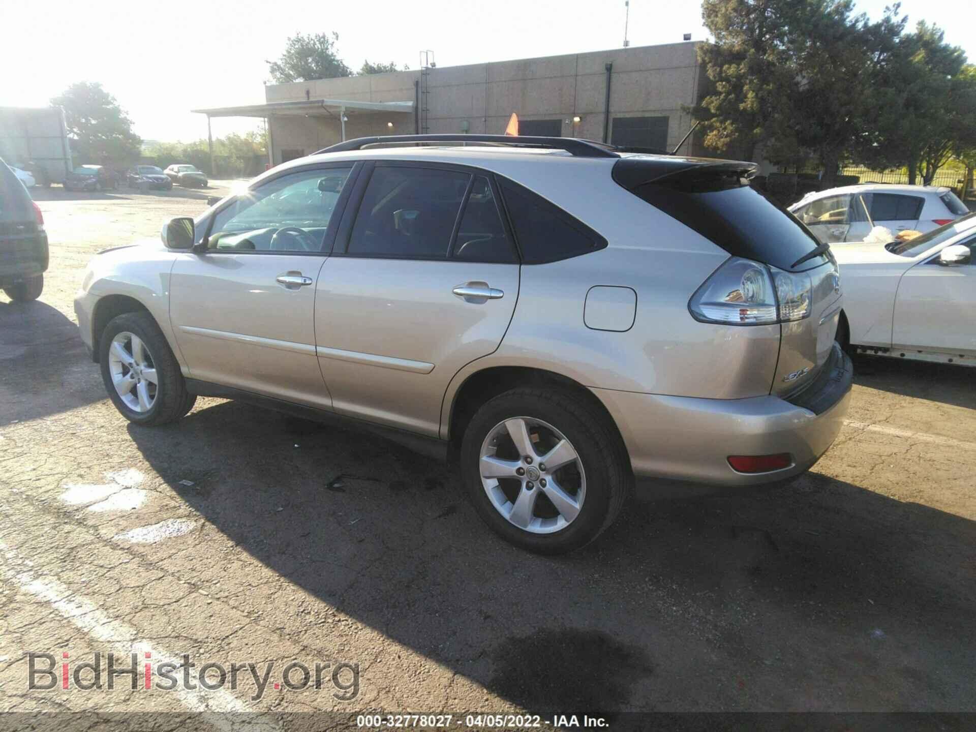 2008 LEXUS RX 350 - VIN: 2T2HK31U08C054038 - Фото 3