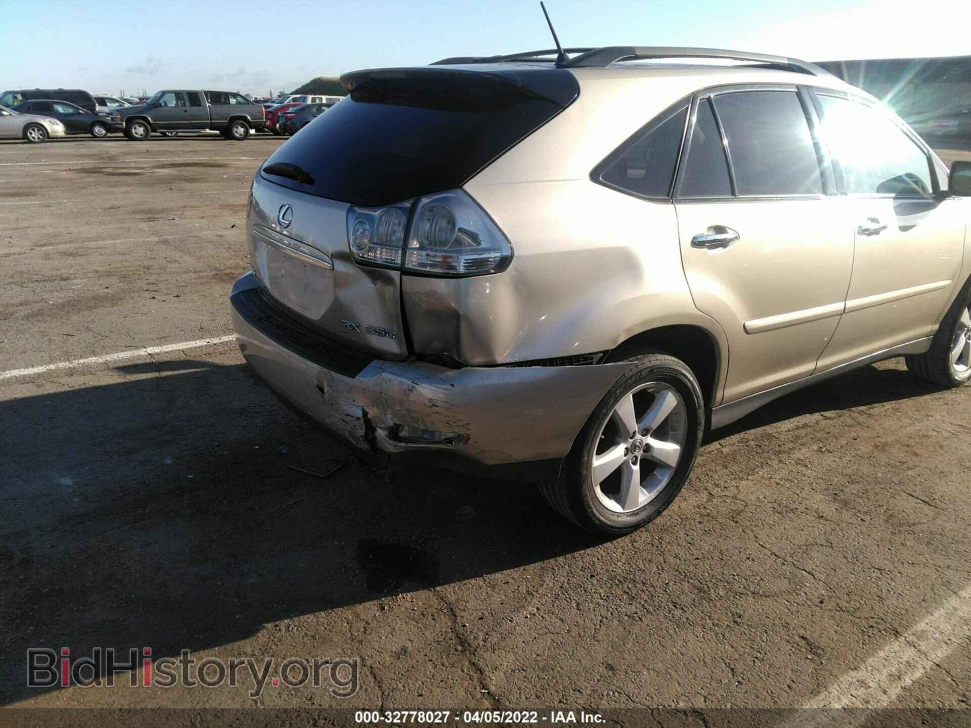 2008 LEXUS RX 350 - VIN: 2T2HK31U08C054038 - Фото 6