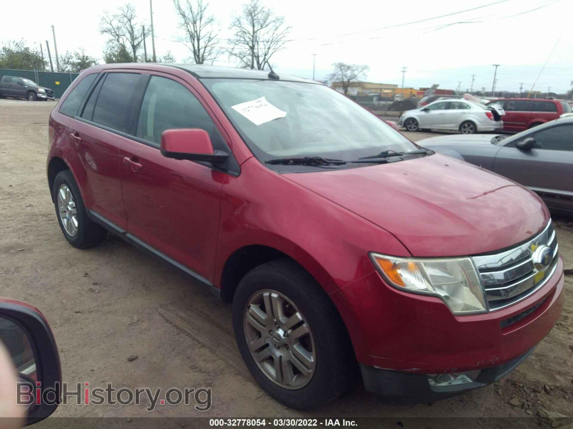 Photo 2FMDK49C27BB69795 - FORD EDGE 2007
