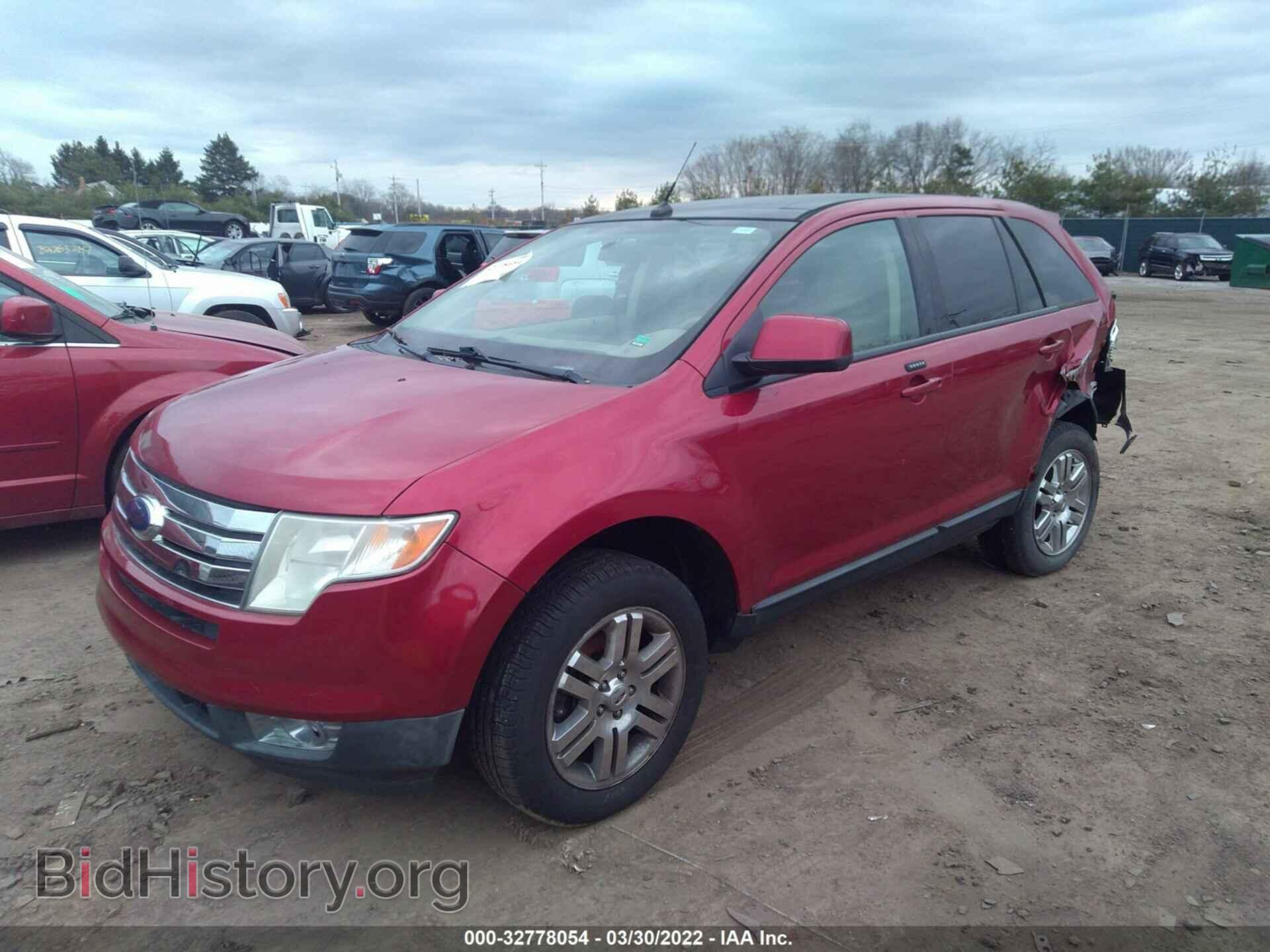 2007 FORD EDGE - VIN: 2FMDK49C27BB69795 - Фото 2