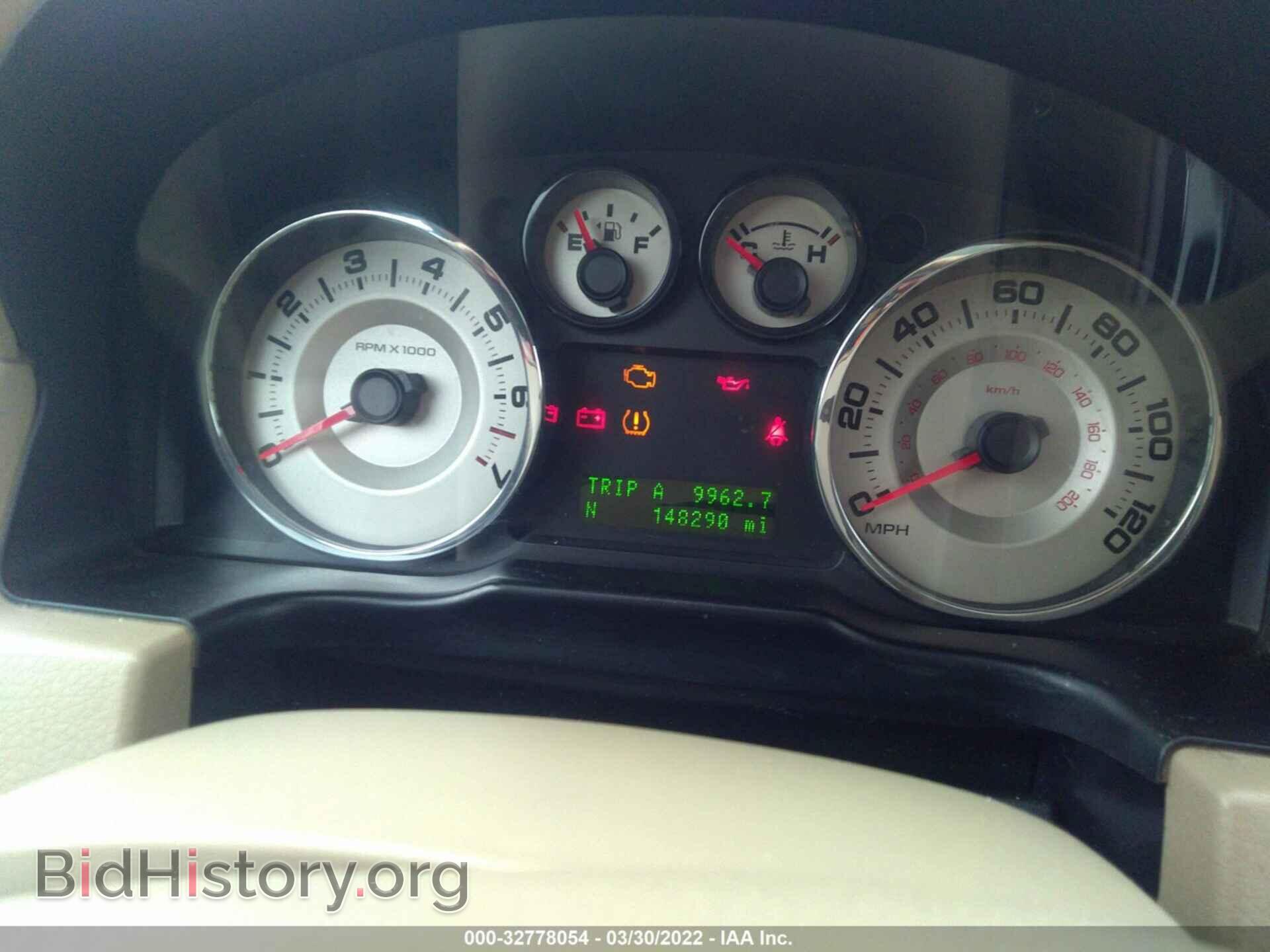 2007 FORD EDGE - VIN: 2FMDK49C27BB69795 - Фото 7