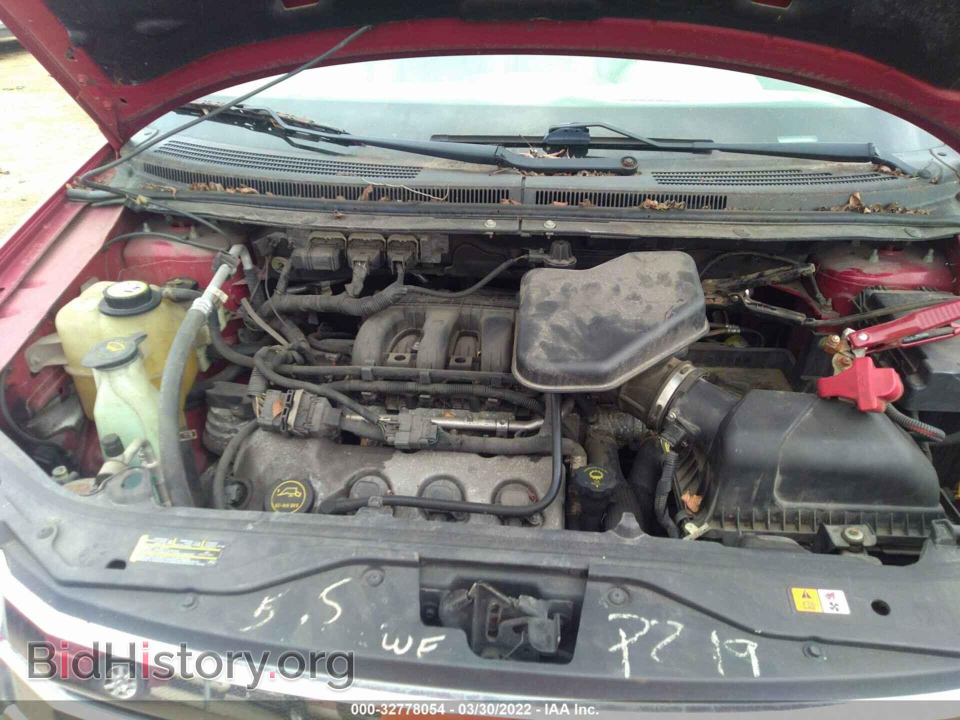 2007 FORD EDGE - VIN: 2FMDK49C27BB69795 - Фото 10