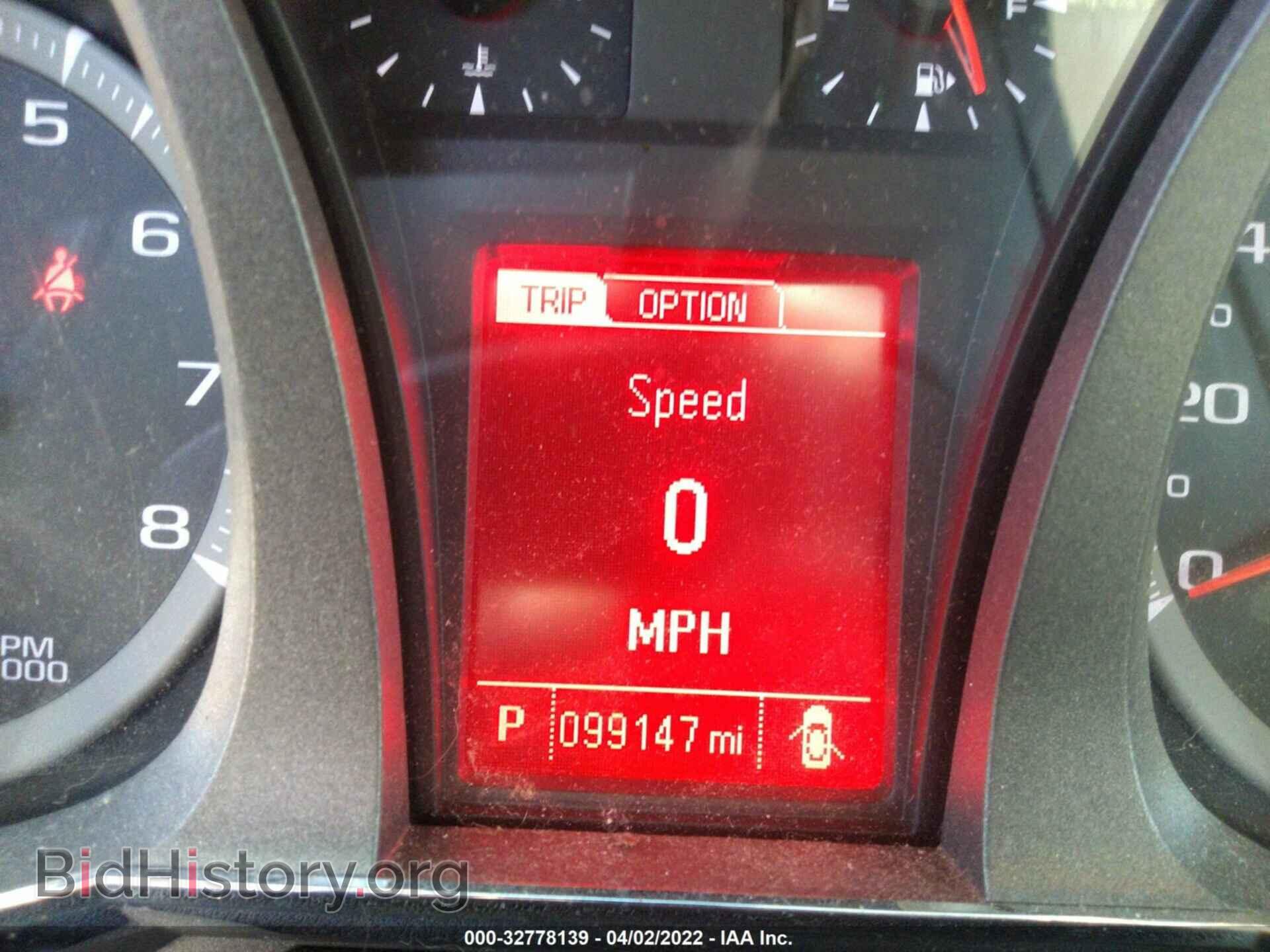 2015 GMC TERRAIN - VIN: 2GKFLWE35F6210475 - Фото 7