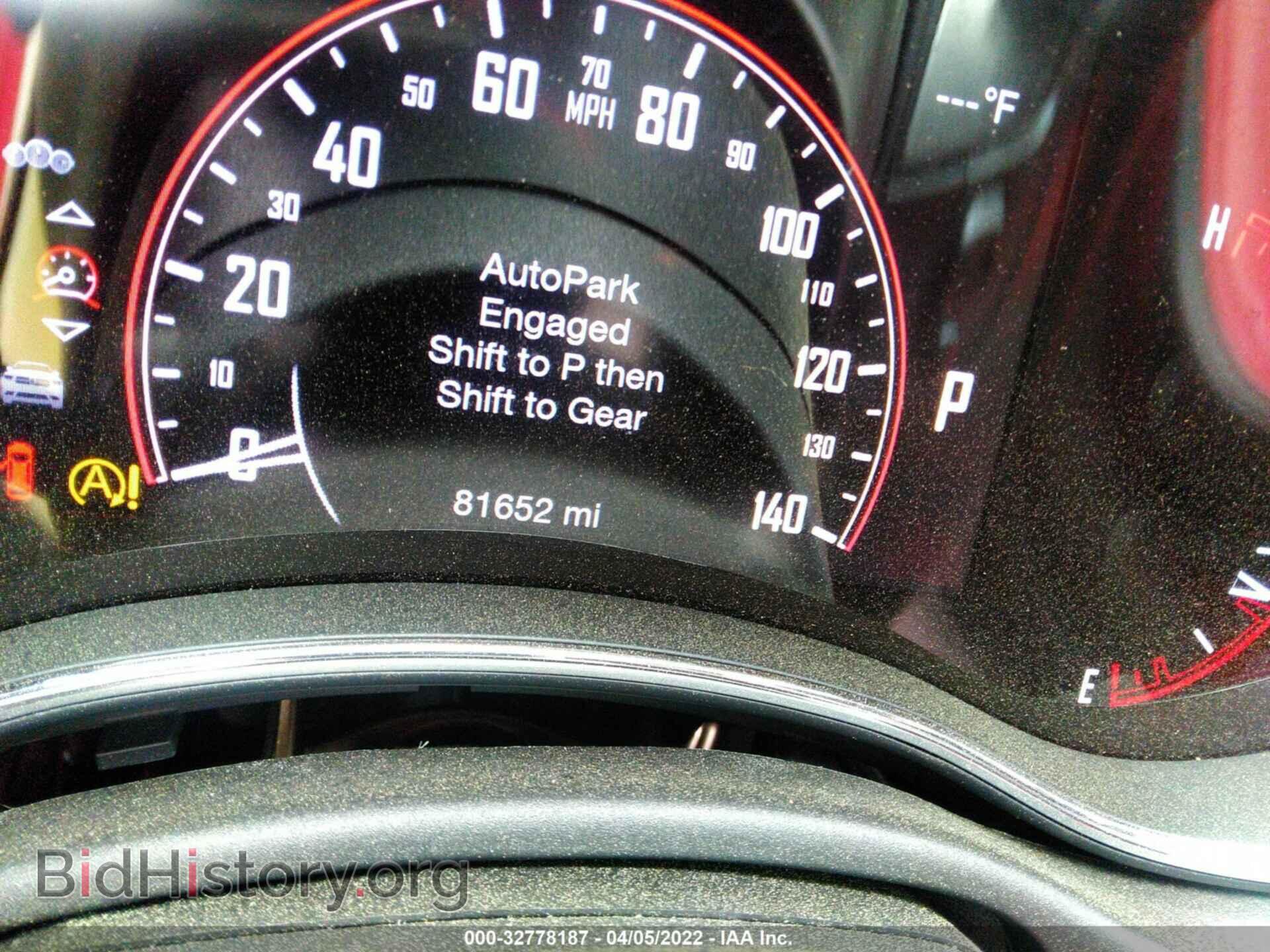 2017 DODGE DURANGO - VIN: 1C4RDHAGXHC960359 - Photo 7
