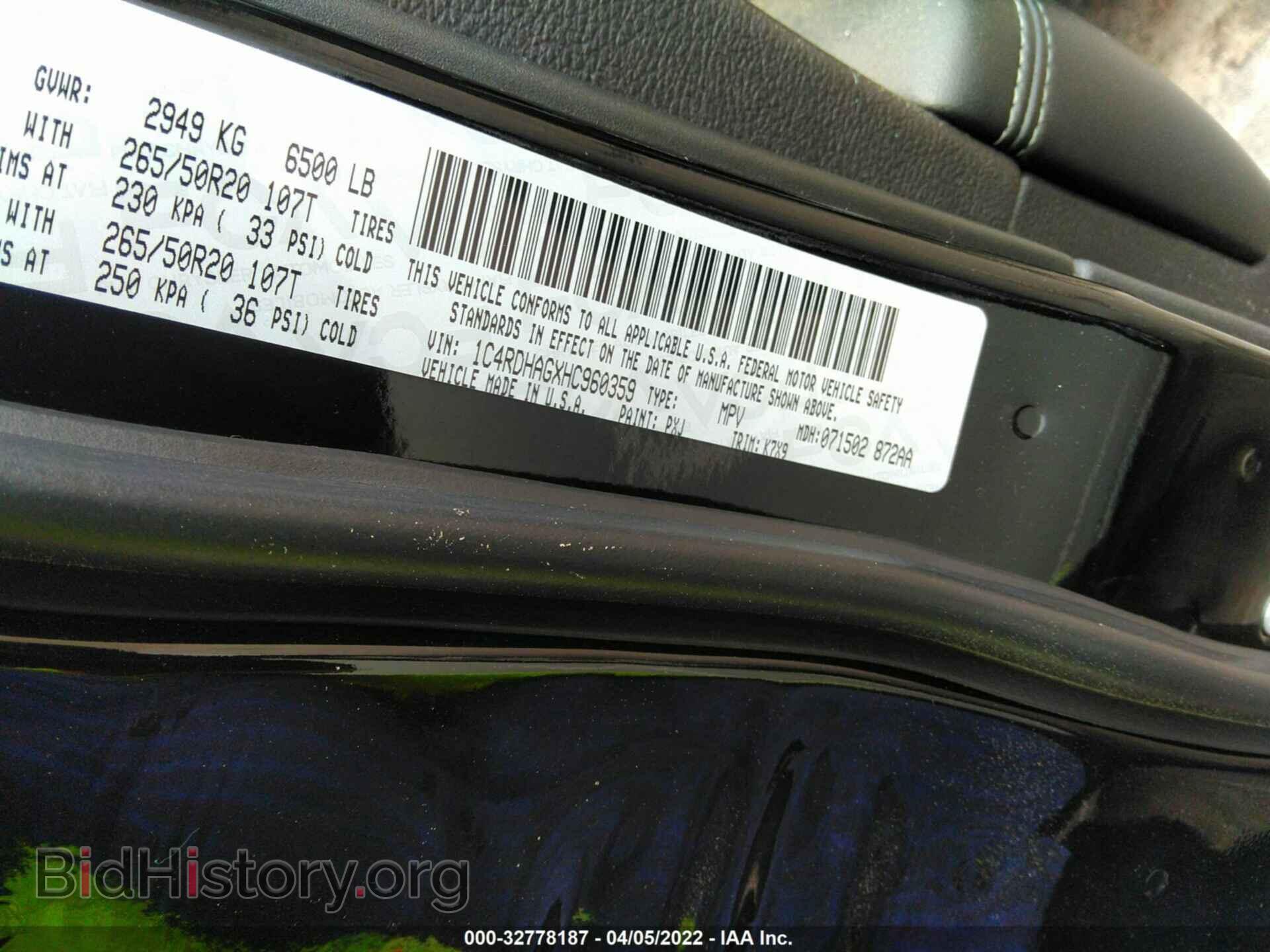 2017 DODGE DURANGO - VIN: 1C4RDHAGXHC960359 - Photo 9