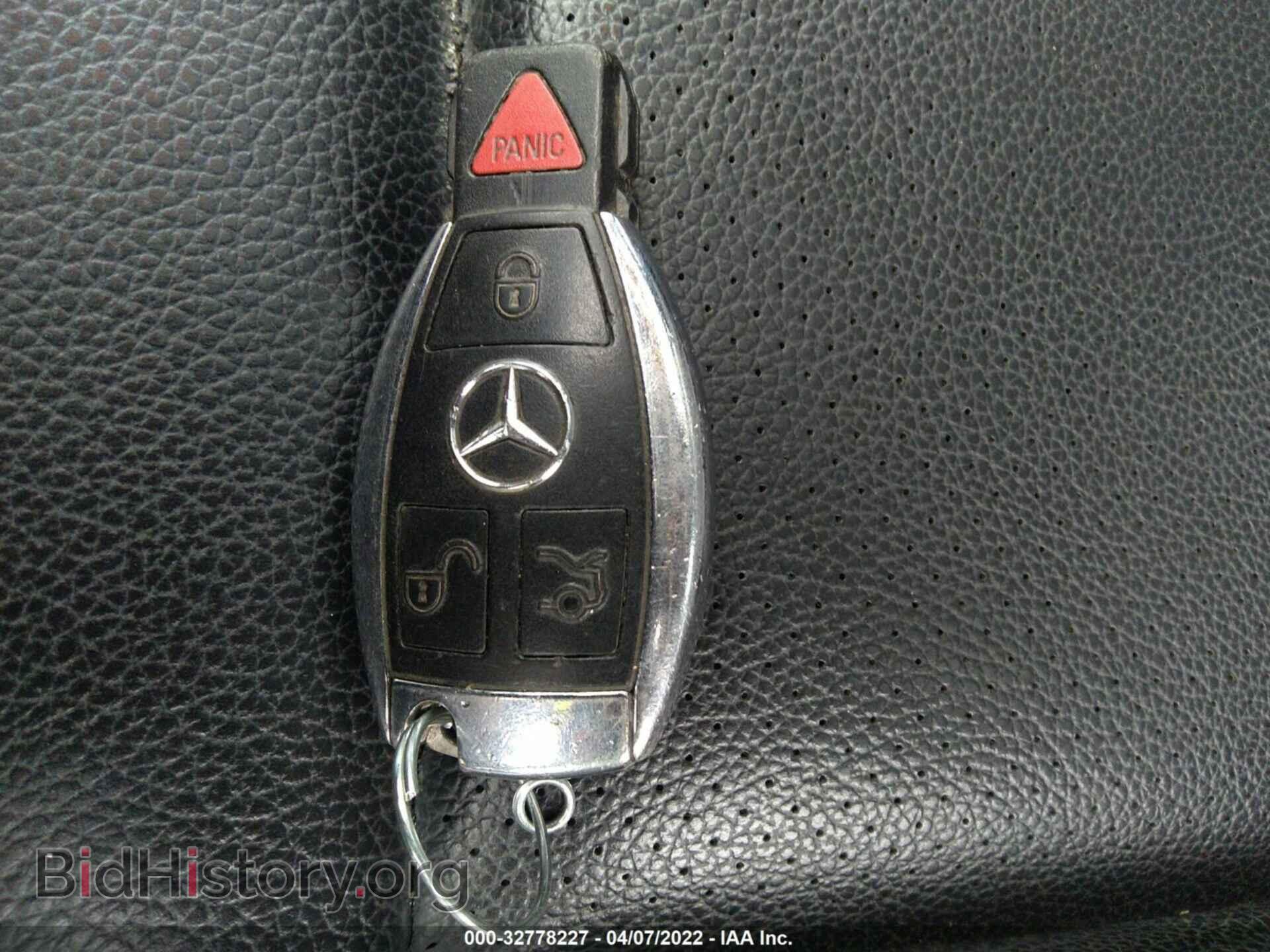 2013 MERCEDES-BENZ E-CLASS - VIN: WDDHF8JB9DA735033 - Фото 11