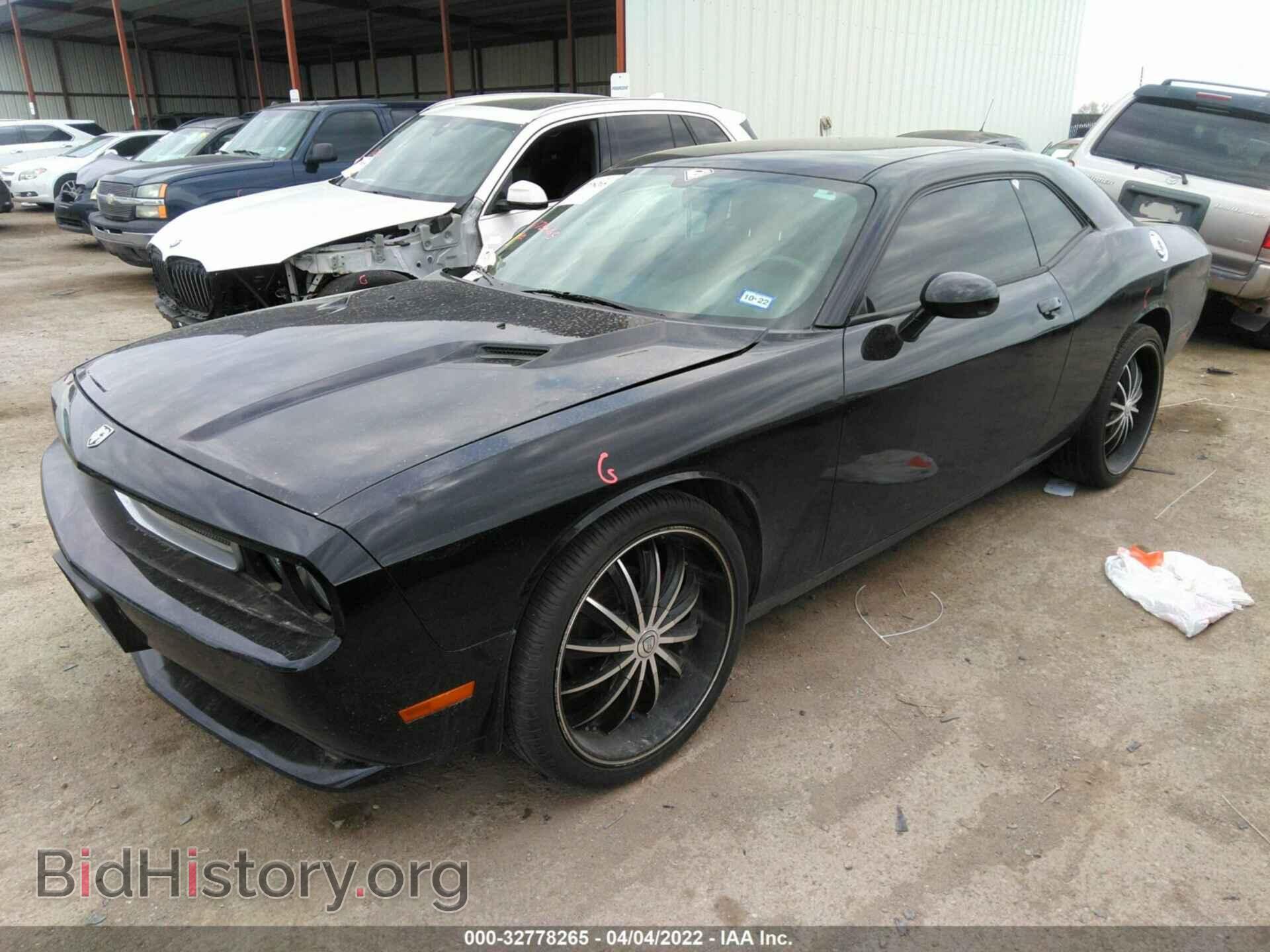 2013 DODGE CHALLENGER - VIN: 2C3CDYAG6DH578881 - Photo 2