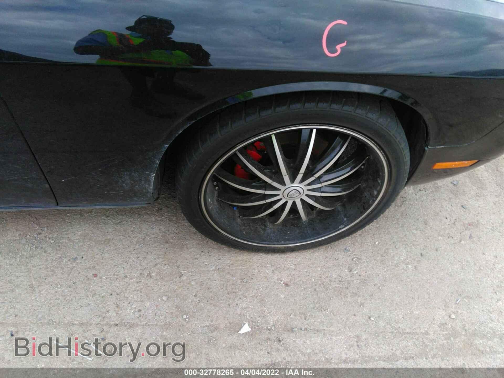 2013 DODGE CHALLENGER - VIN: 2C3CDYAG6DH578881 - Photo 14