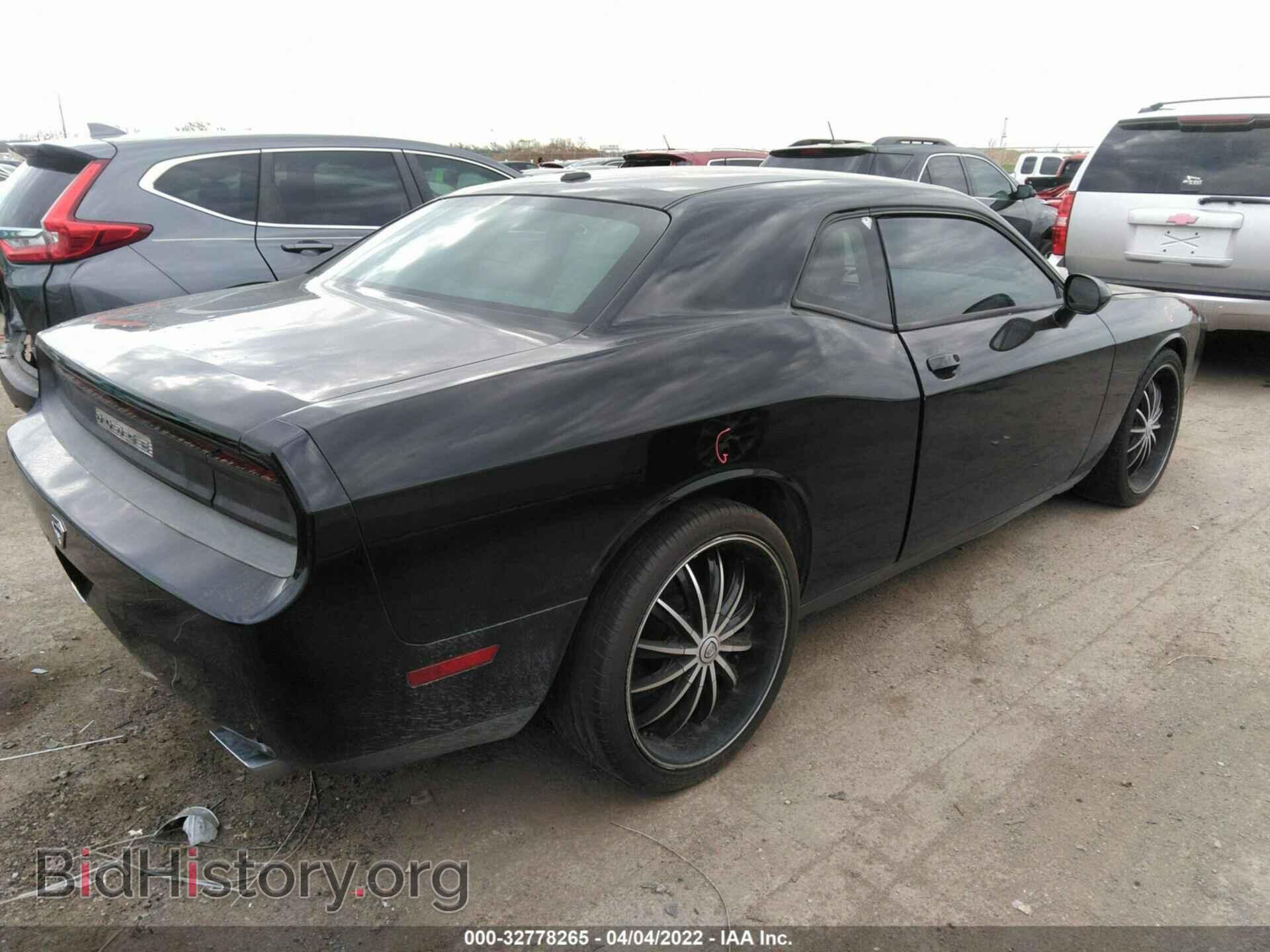 2013 DODGE CHALLENGER - VIN: 2C3CDYAG6DH578881 - Photo 4