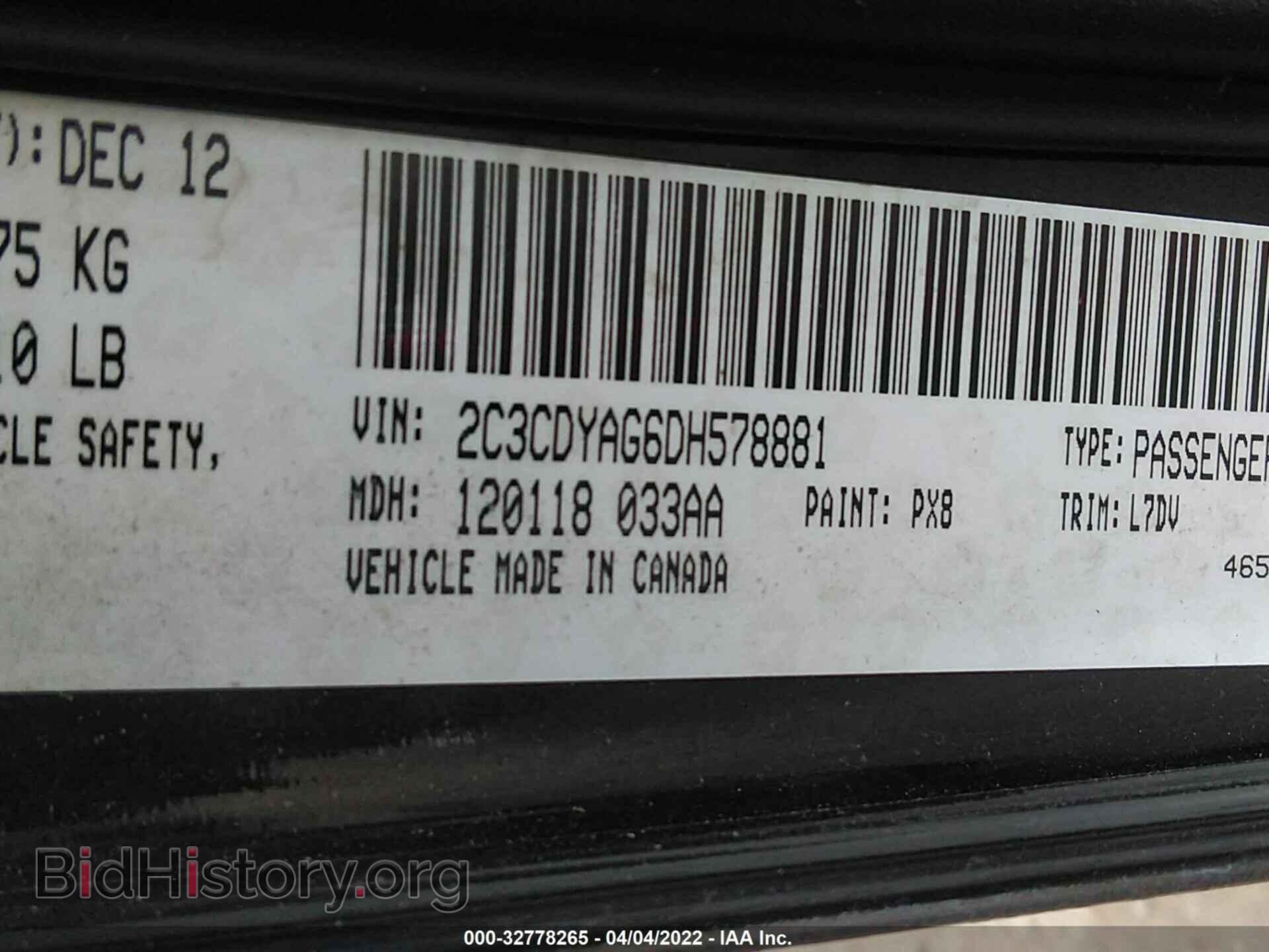 2013 DODGE CHALLENGER - VIN: 2C3CDYAG6DH578881 - Photo 9