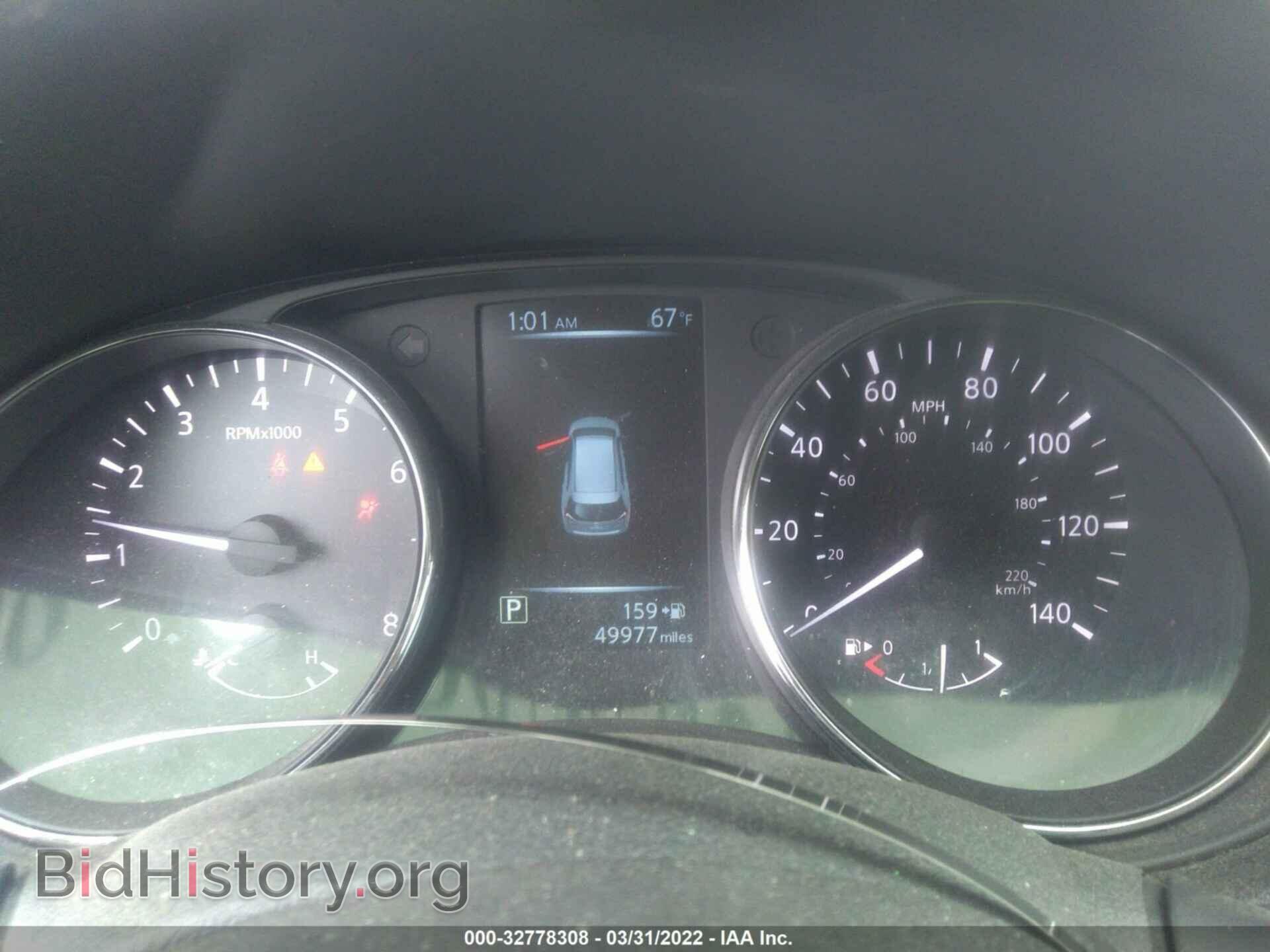 2017 NISSAN ROGUE - VIN: 5N1AT2MV5HC814101 - Photo 7