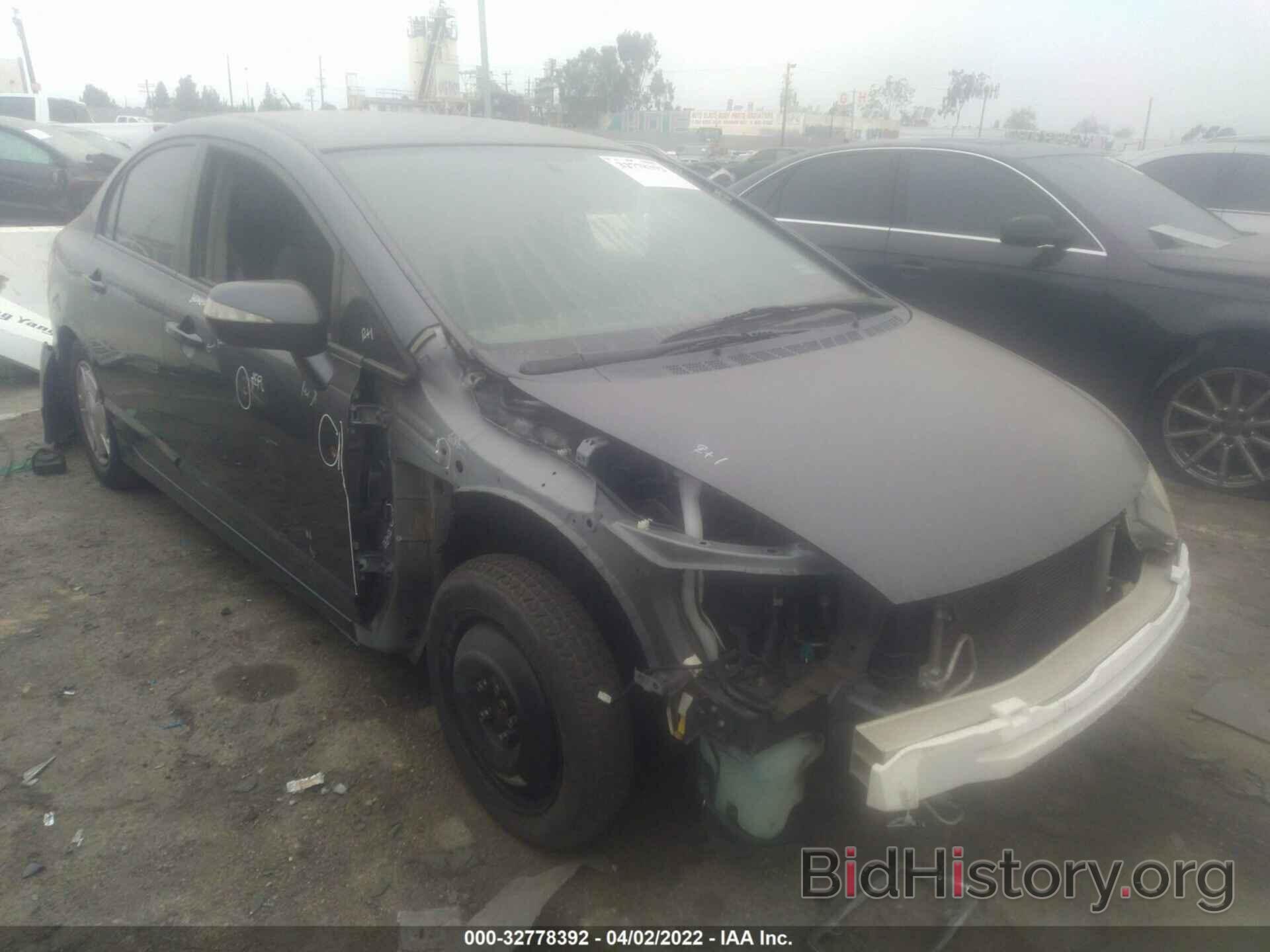 Photo JHMFA36209S014613 - HONDA CIVIC HYBRID 2009