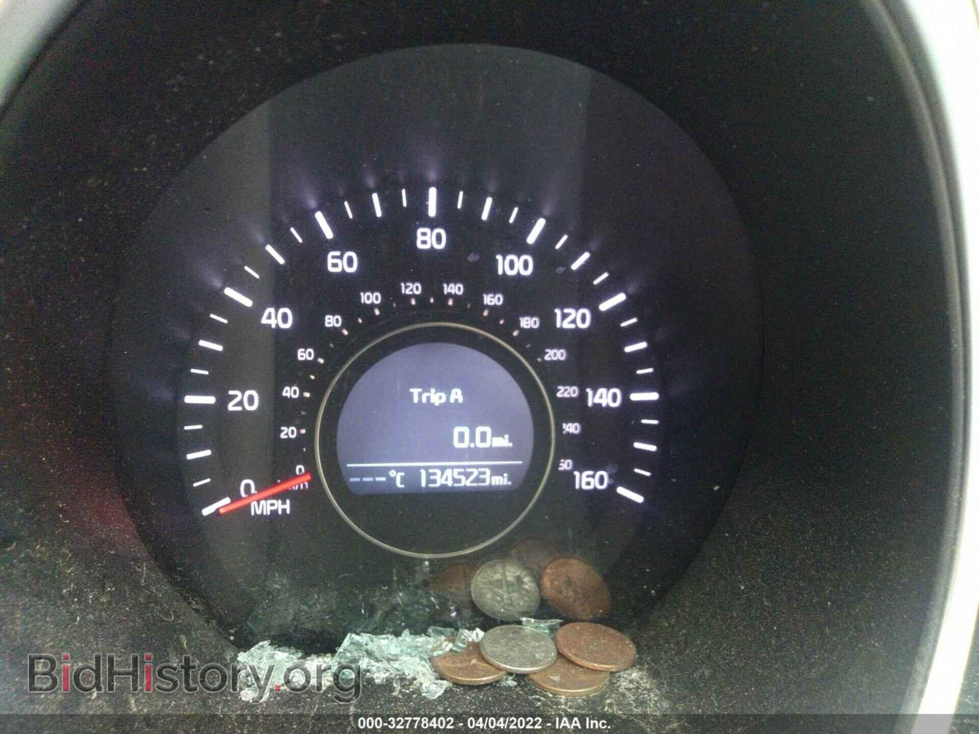 2014 KIA OPTIMA - VIN: 5XXGM4A74EG334107 - Фото 7