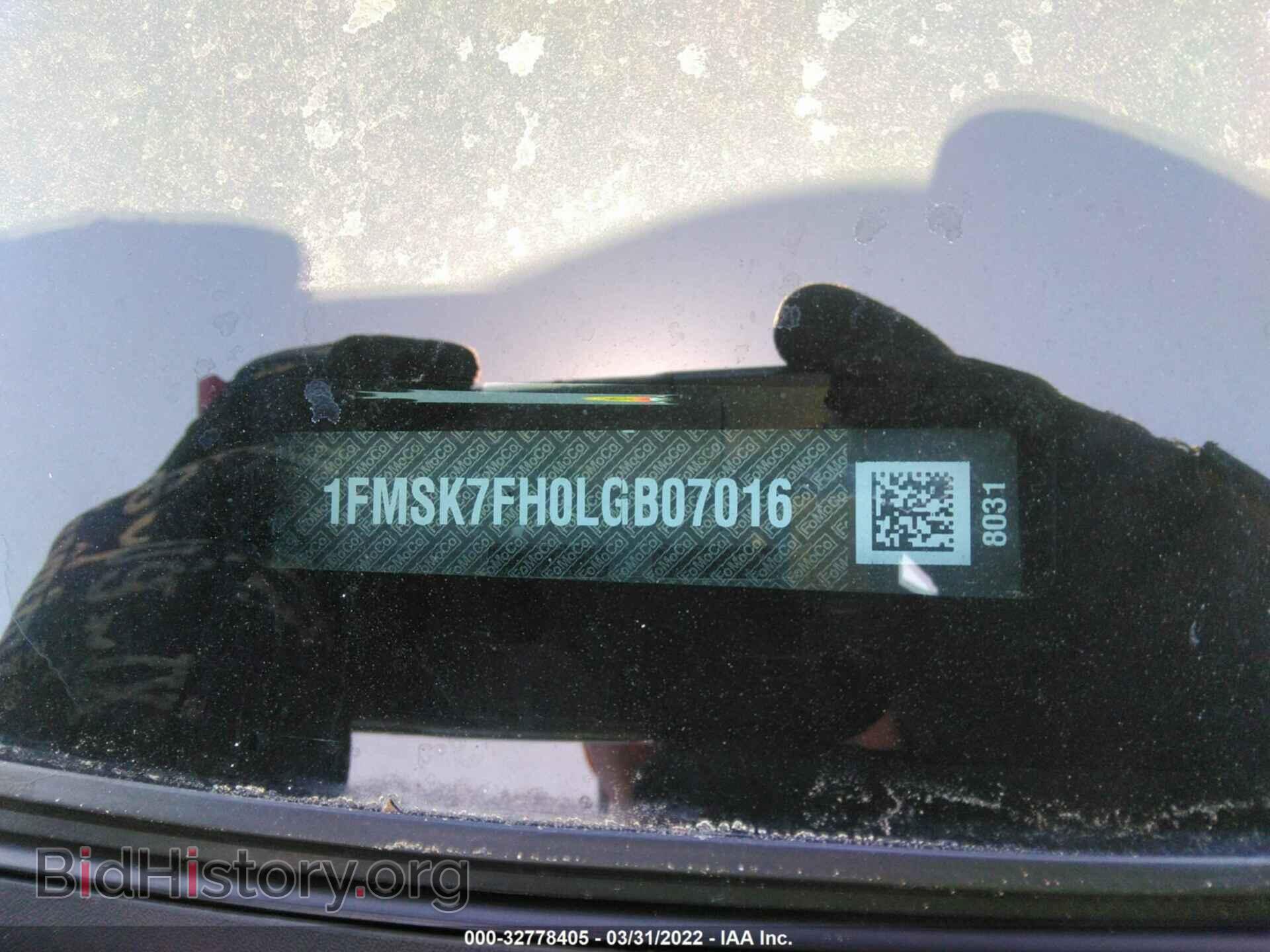 2020 FORD EXPLORER - VIN: 1FMSK7FH0LGB07016 - Фото 9