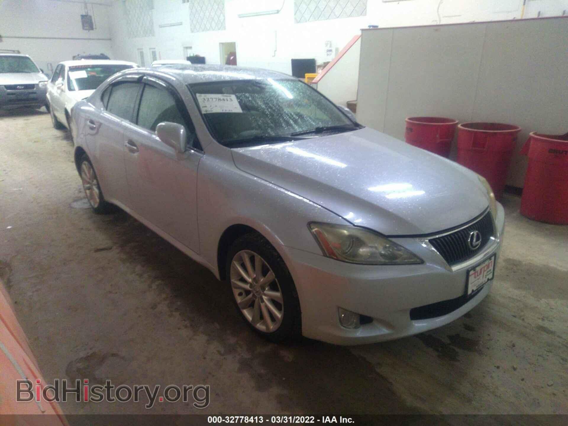 Фотография JTHCK262X92030232 - LEXUS IS 250 2009