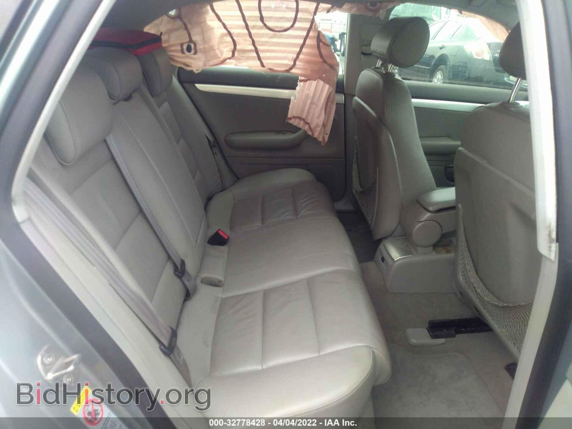 2007 AUDI A4 - VIN: WAUDF98E17A196309 - Фото 8