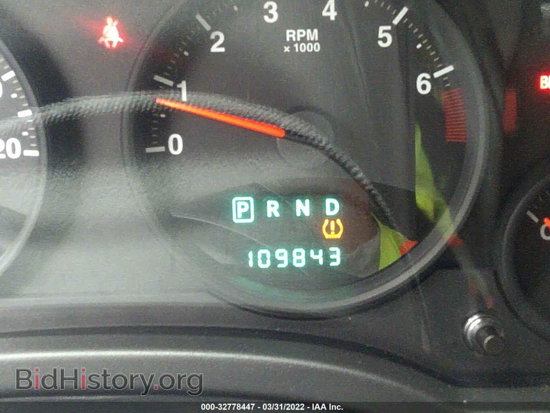 2013 JEEP COMPASS - VIN: 1C4NJDBBXDD222228 - Фото 7