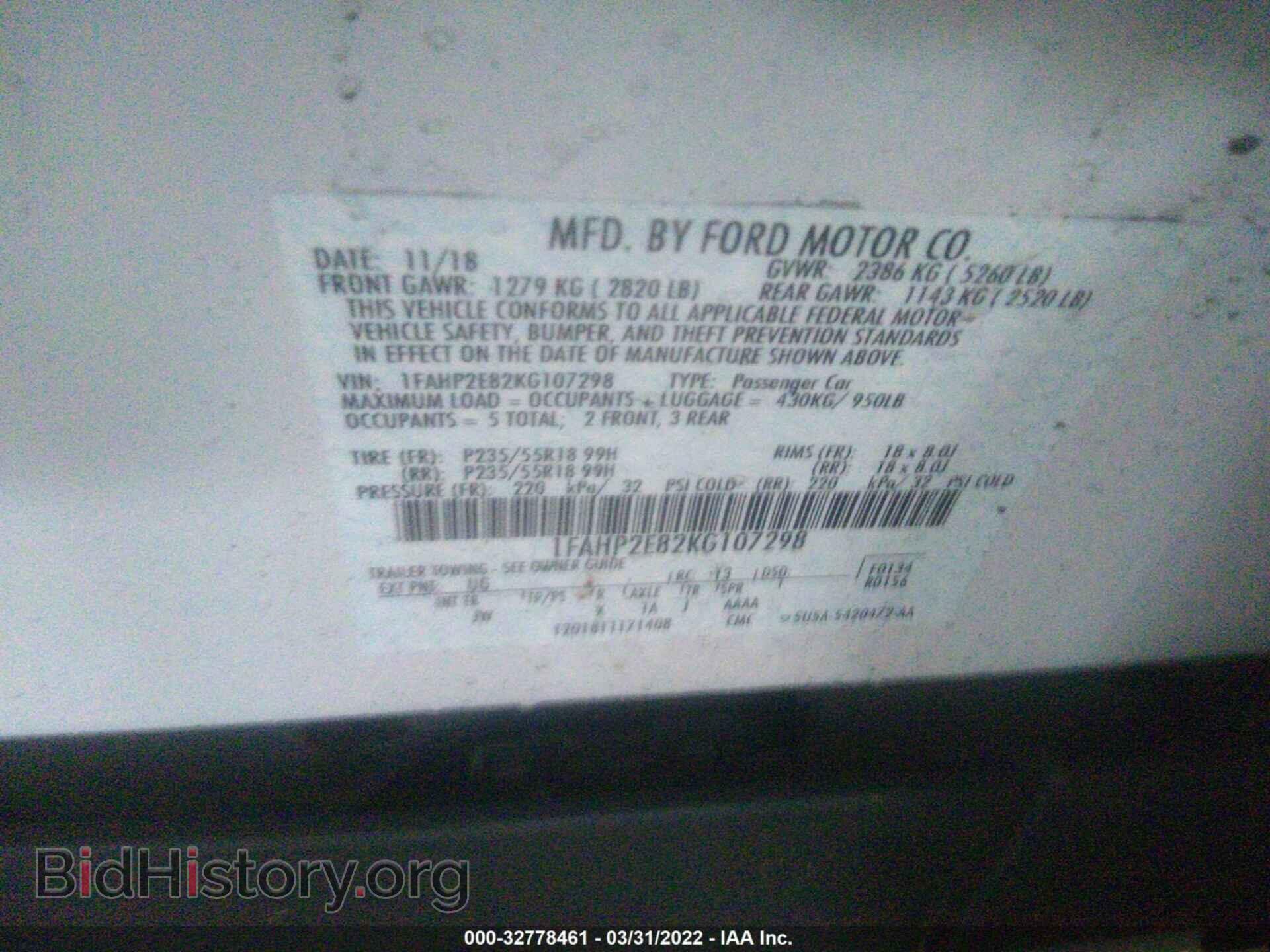2019 FORD TAURUS - VIN: 1FAHP2E82KG107298 - Фото 9
