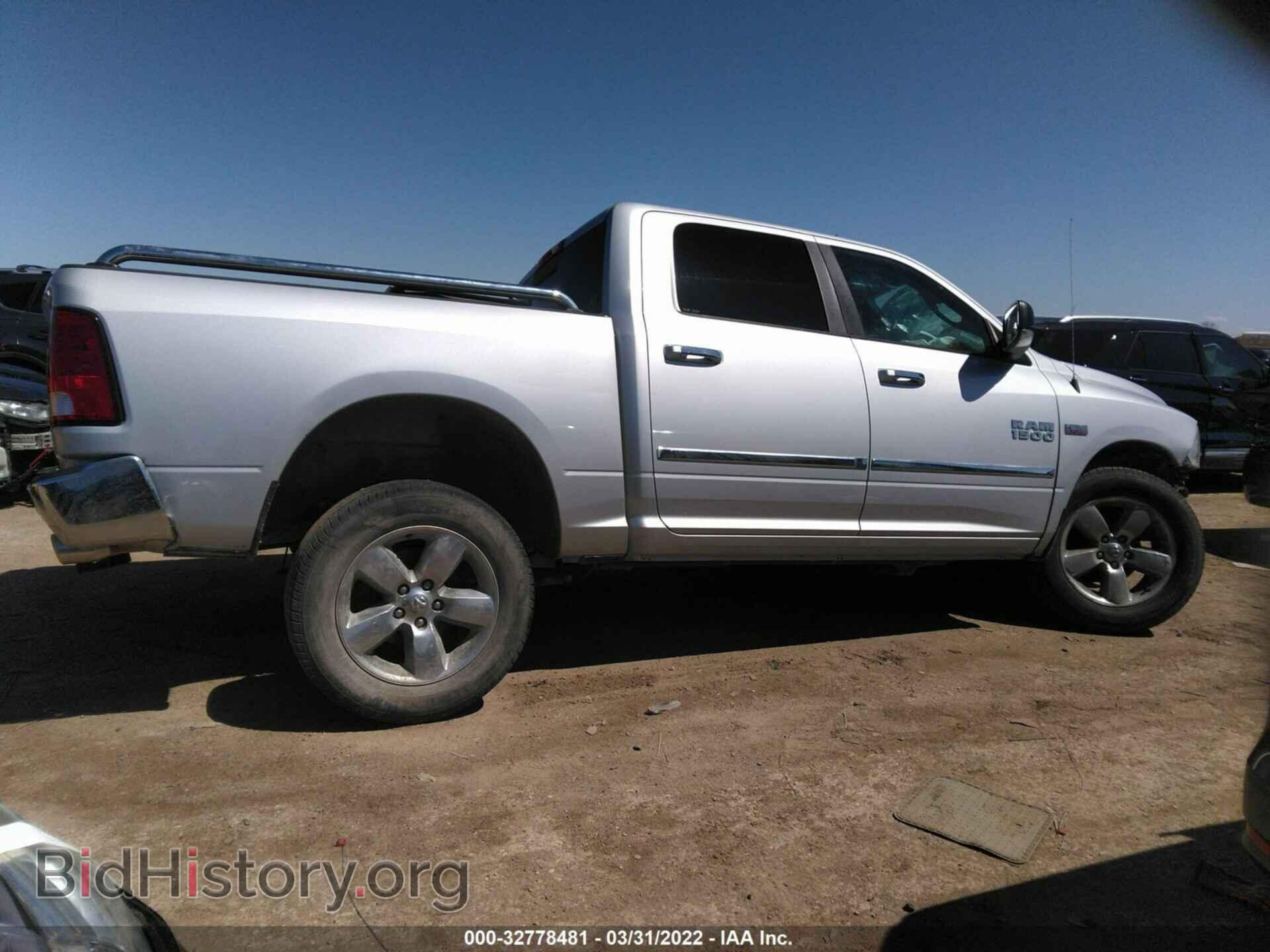 2015 RAM 1500 - VIN: 1C6RR6LT5FS634348 - Photo 4
