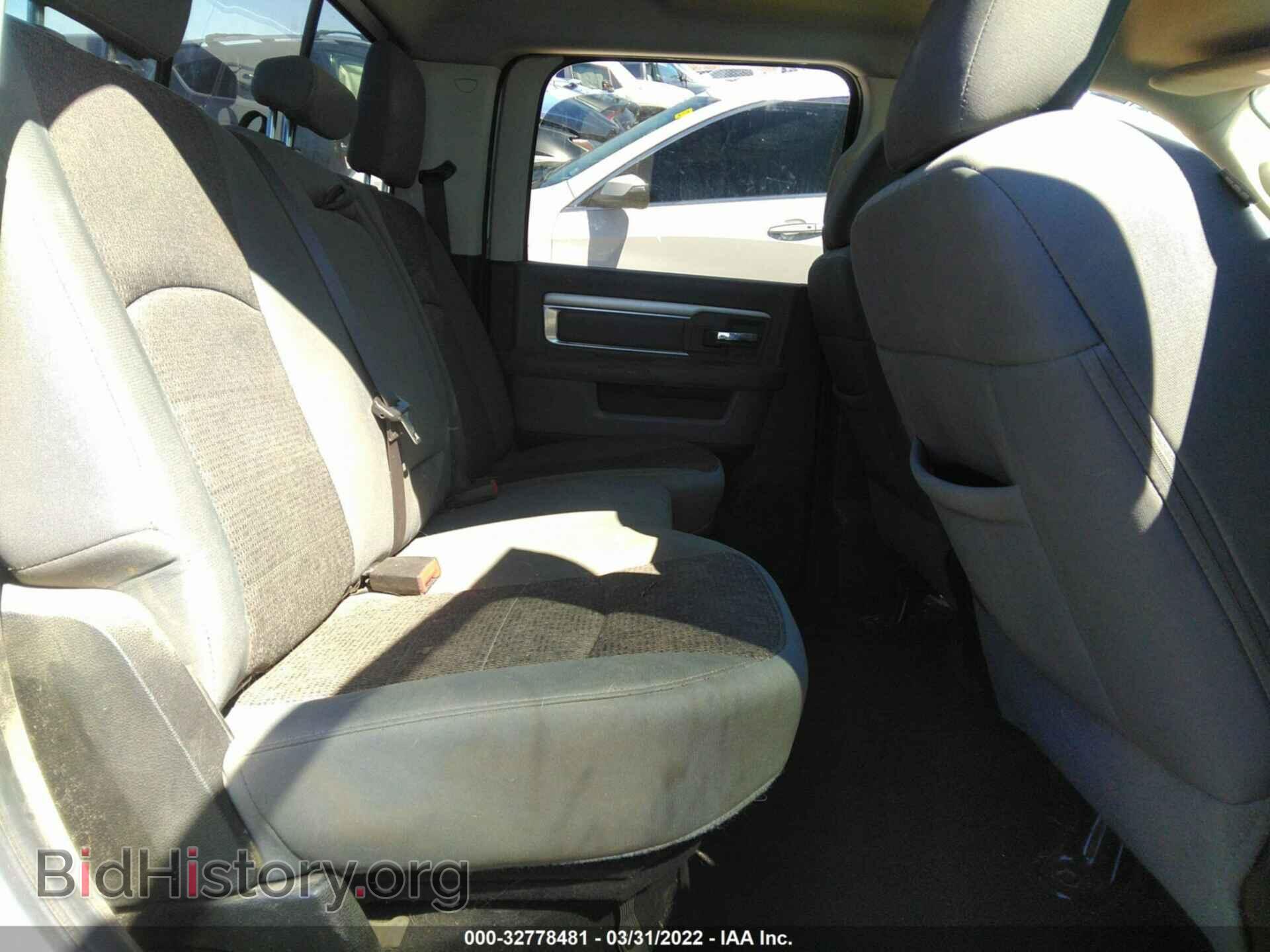 2015 RAM 1500 - VIN: 1C6RR6LT5FS634348 - Photo 8