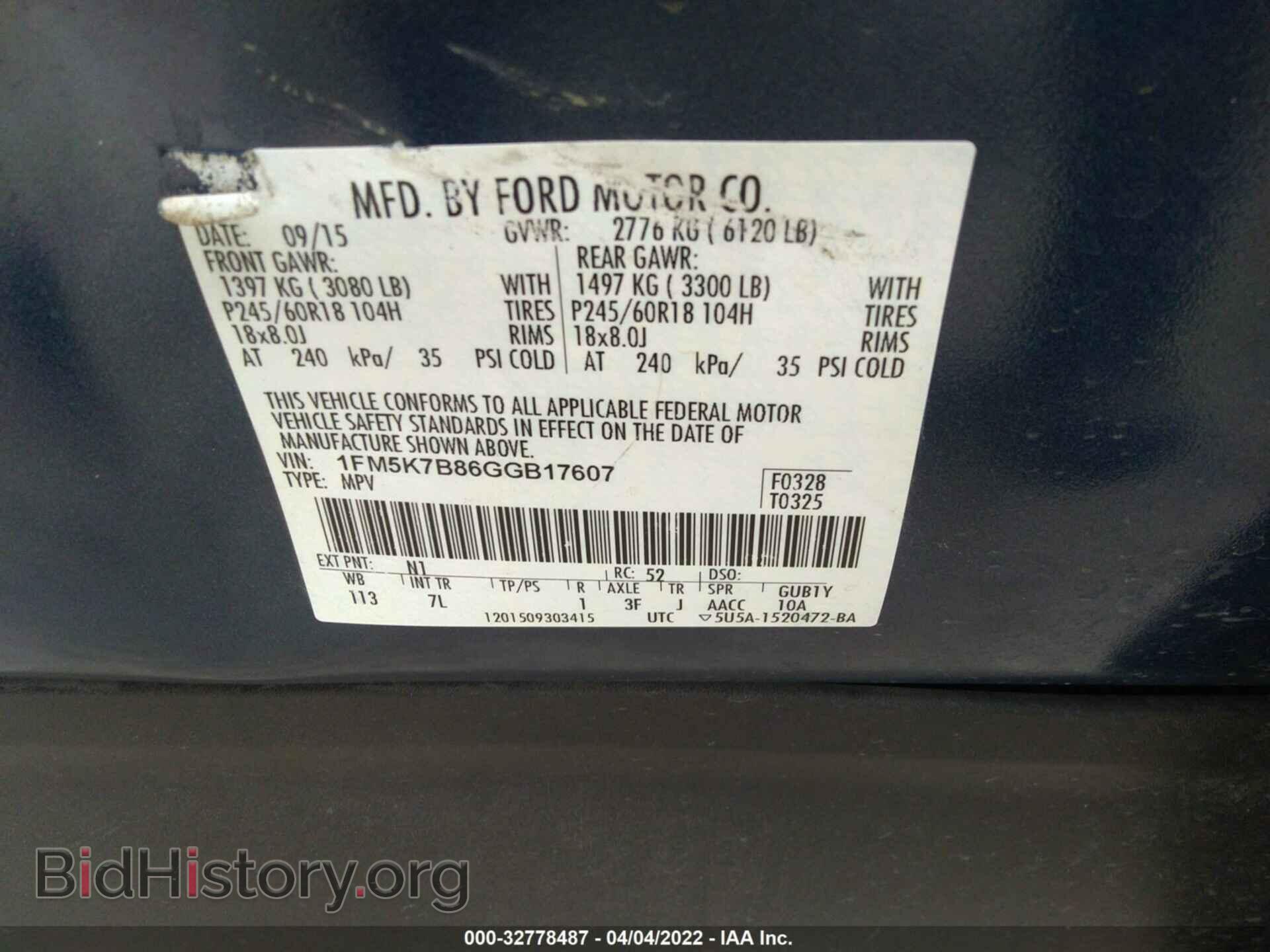 2016 FORD EXPLORER - VIN: 1FM5K7B86GGB17607 - Photo 9