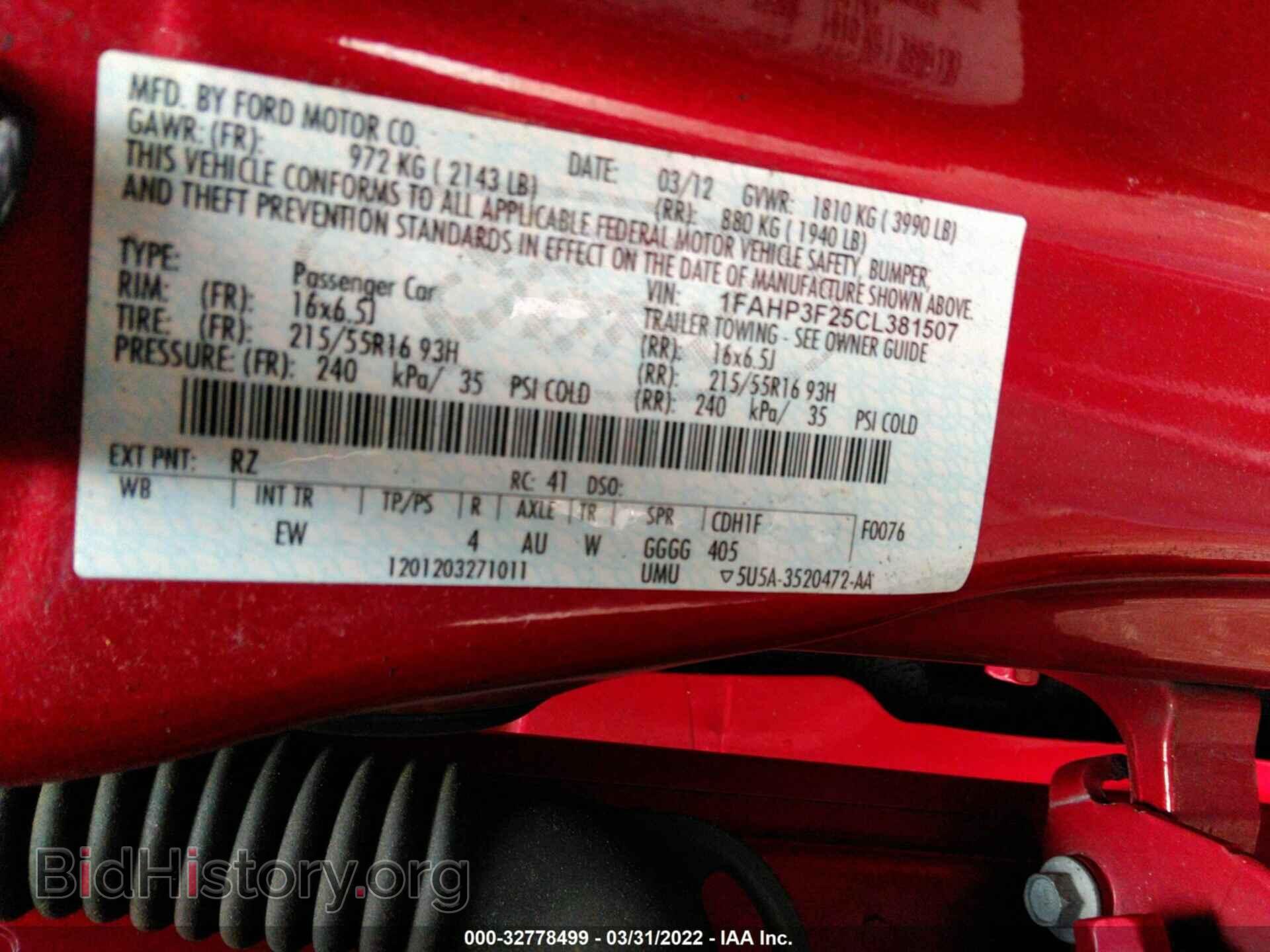 2012 FORD FOCUS - VIN: 1FAHP3F25CL381507 - Фото 9