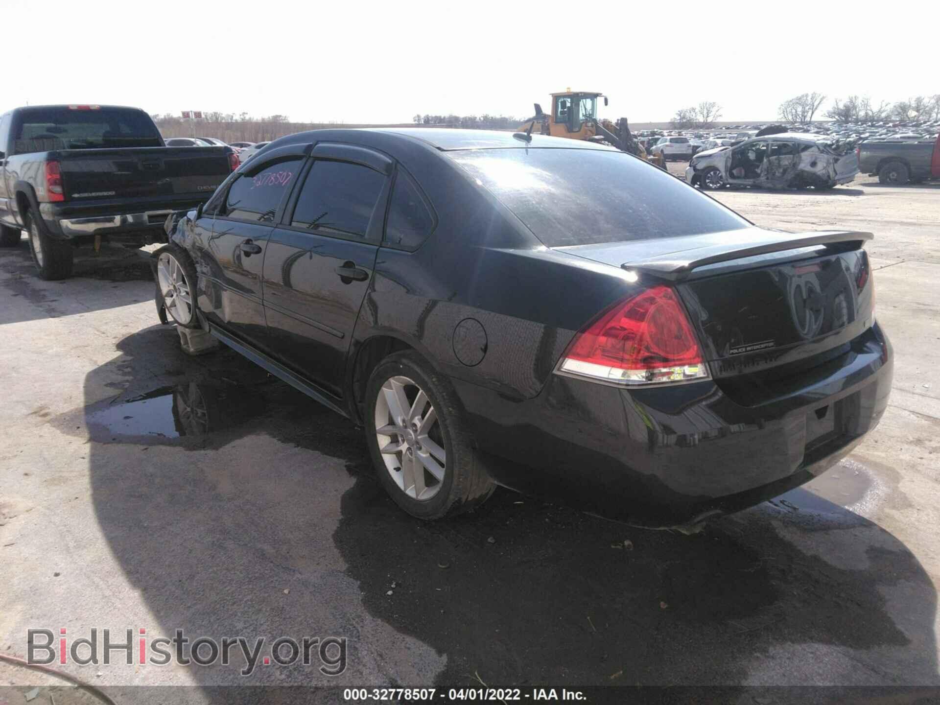 2012 CHEVROLET IMPALA - VIN: 2G1WC5E38C1194909 - Фото 3