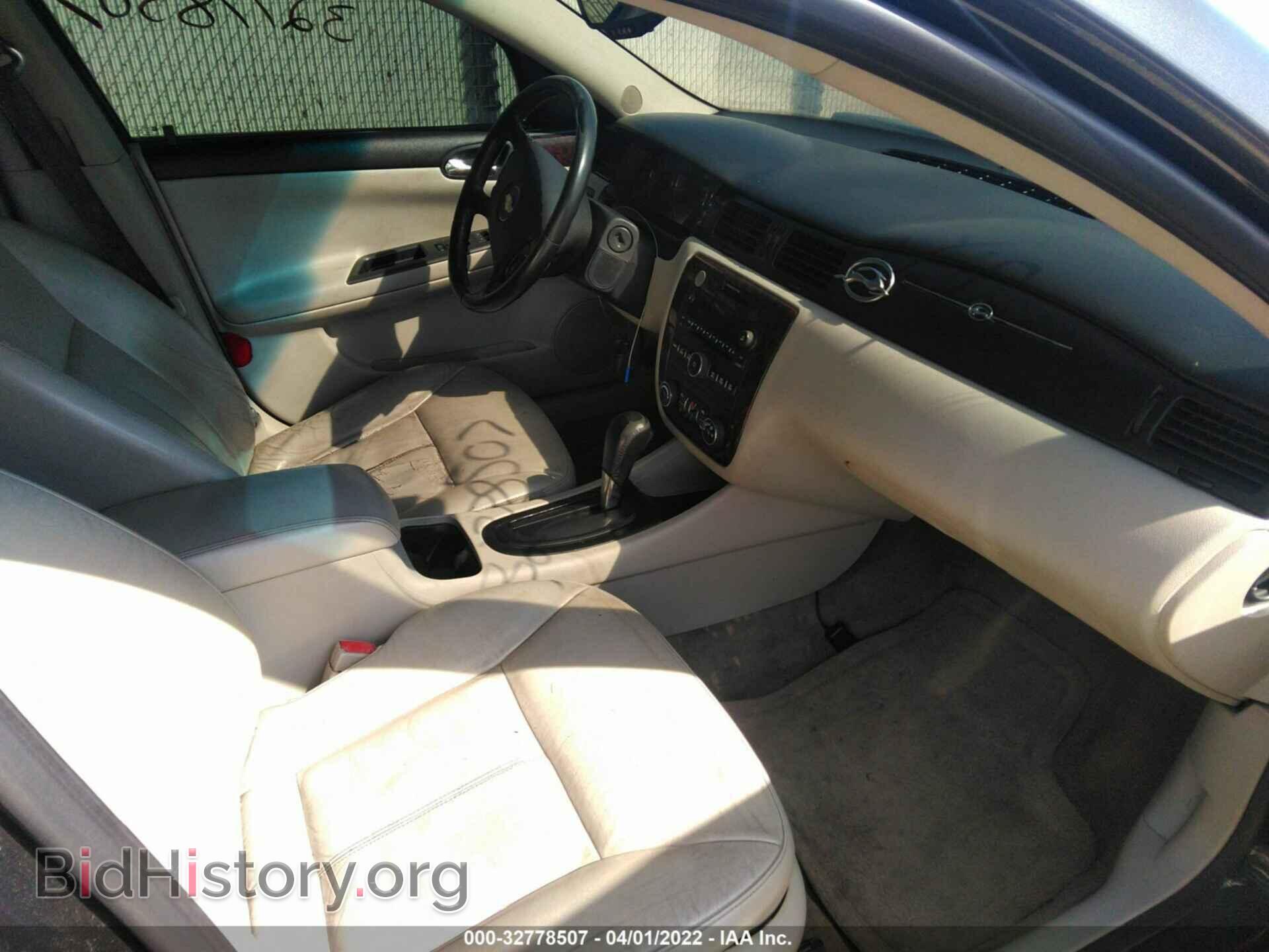 2012 CHEVROLET IMPALA - VIN: 2G1WC5E38C1194909 - Фото 5