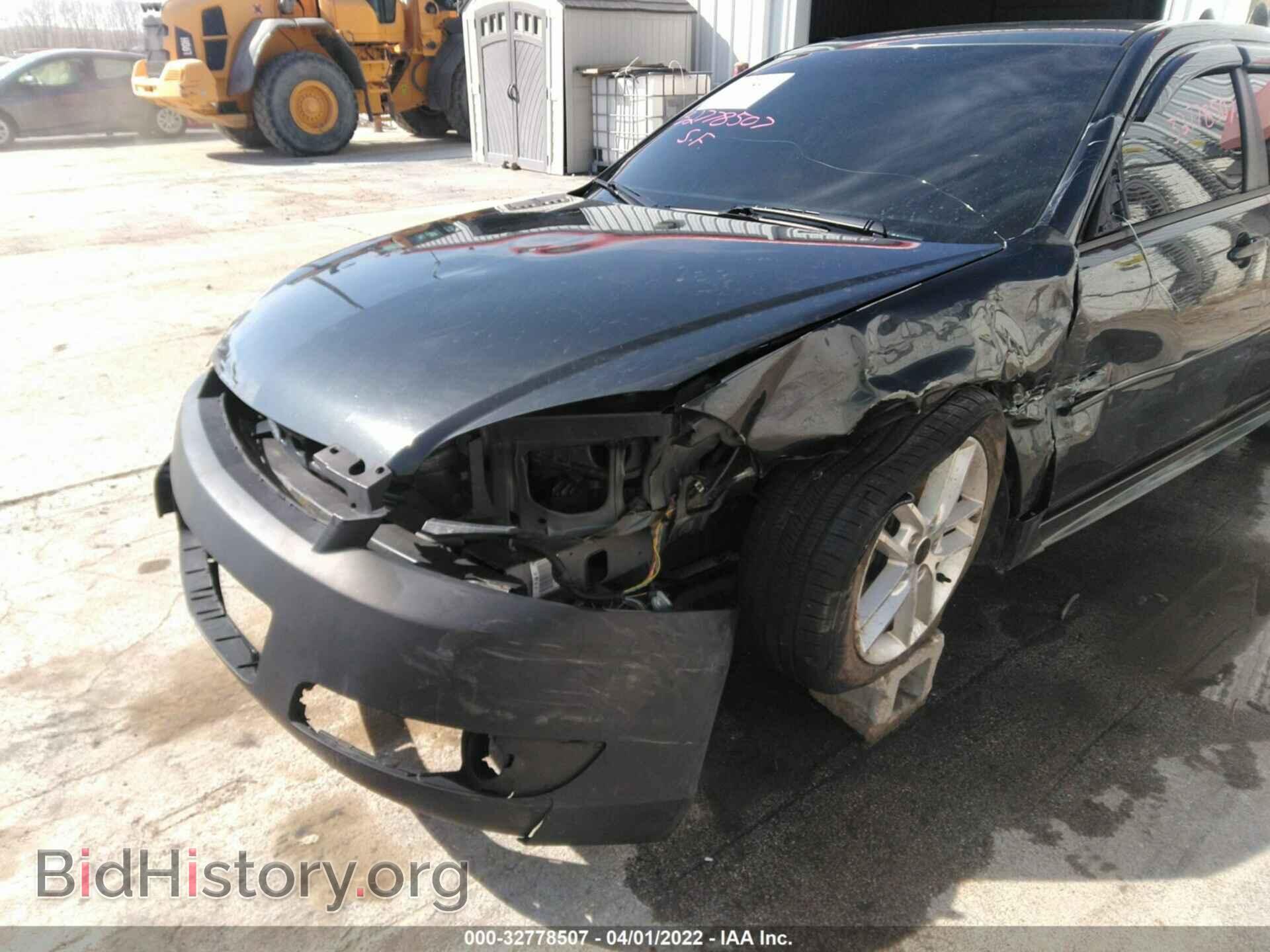 2012 CHEVROLET IMPALA - VIN: 2G1WC5E38C1194909 - Фото 6