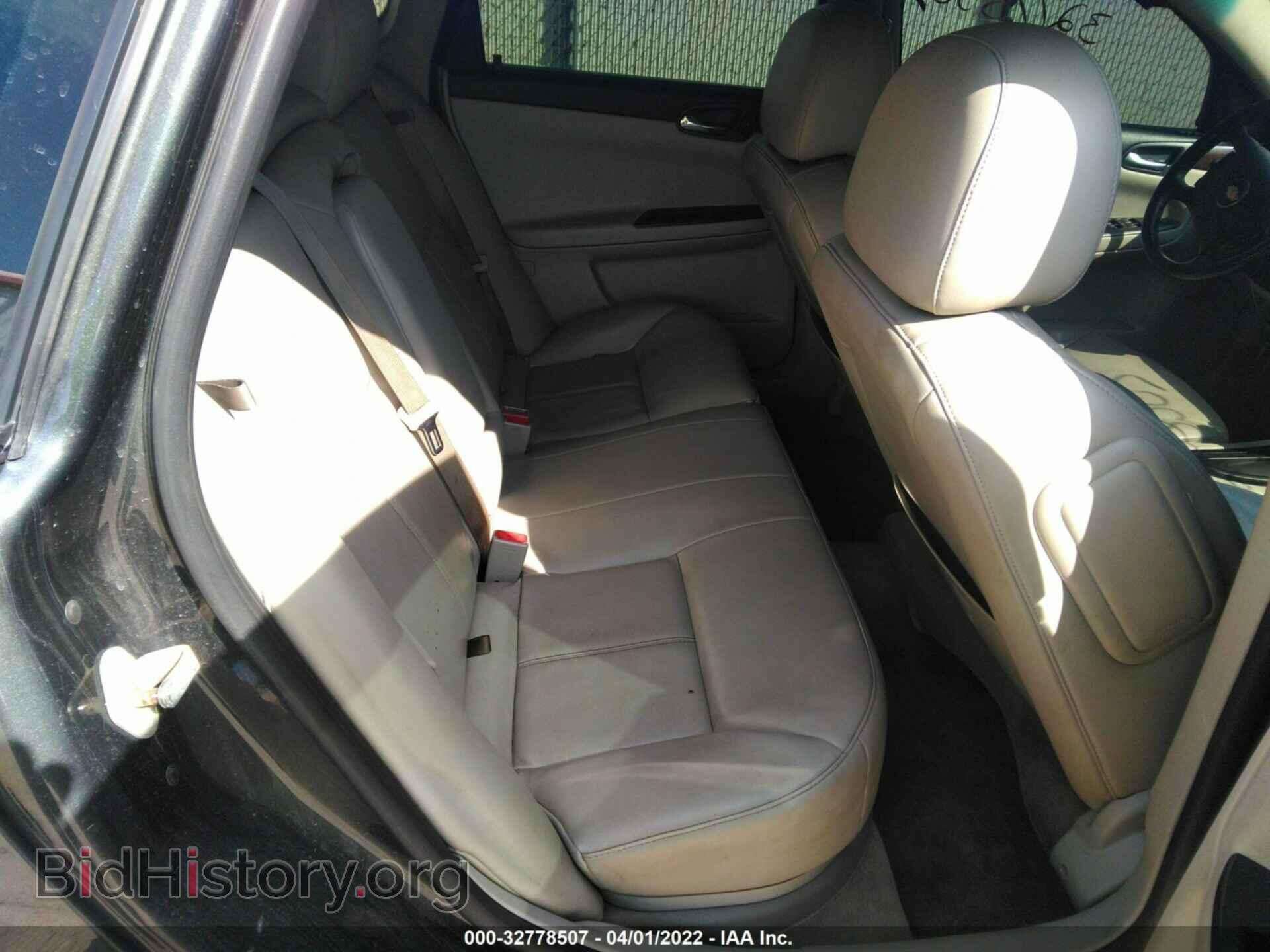 2012 CHEVROLET IMPALA - VIN: 2G1WC5E38C1194909 - Фото 8