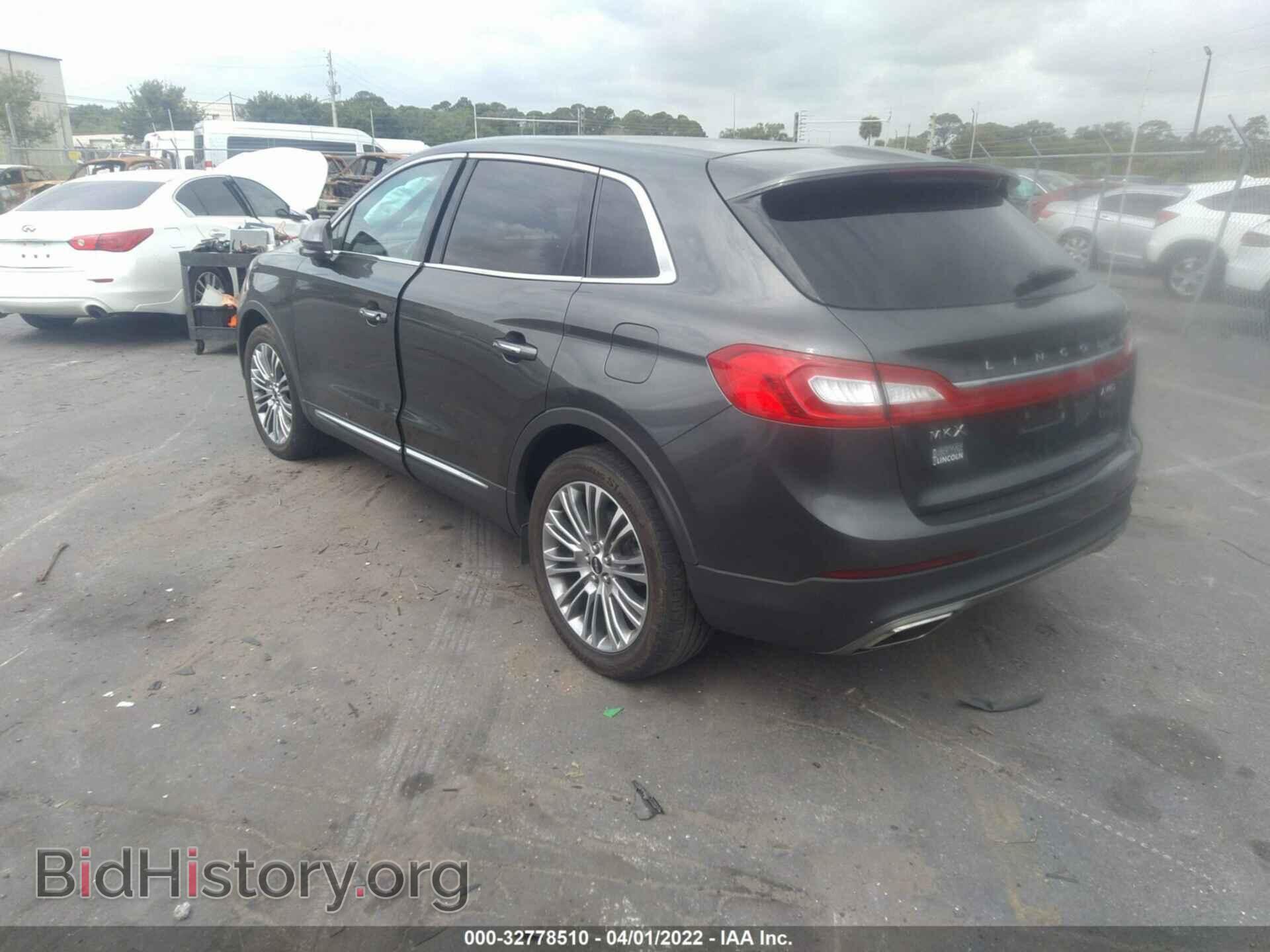 2017 LINCOLN MKX - VIN: 2LMPJ8LR7HBL31429 - Photo 3