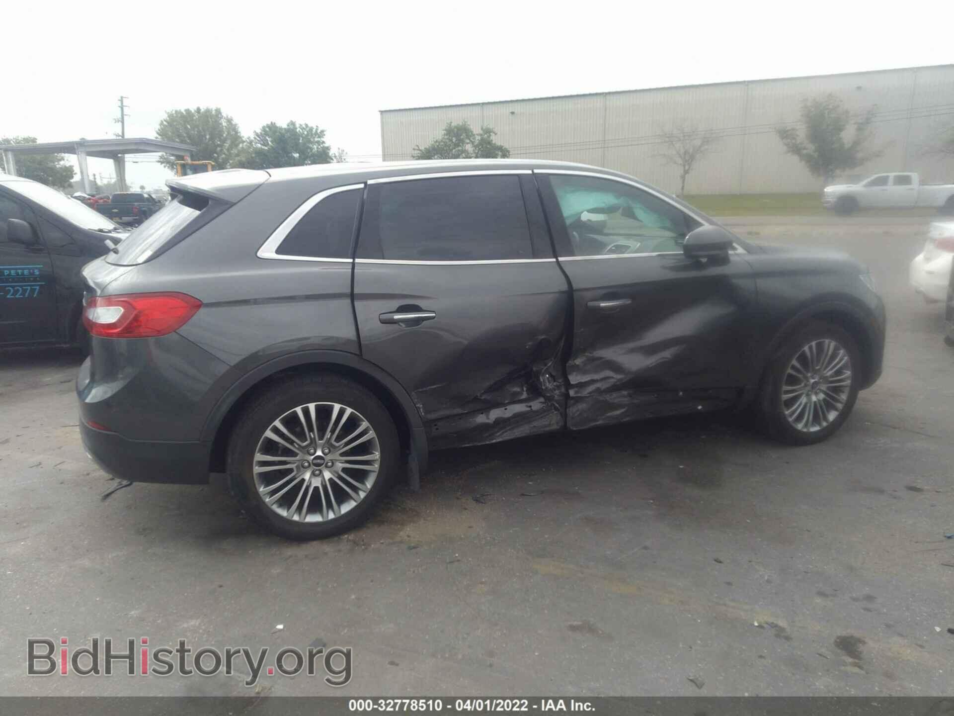 2017 LINCOLN MKX - VIN: 2LMPJ8LR7HBL31429 - Photo 6
