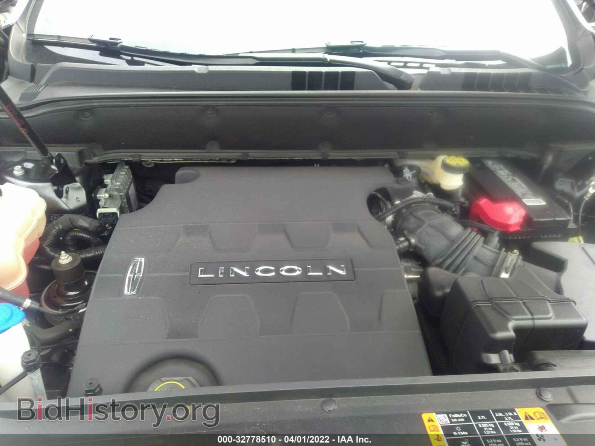 2017 LINCOLN MKX - VIN: 2LMPJ8LR7HBL31429 - Photo 10