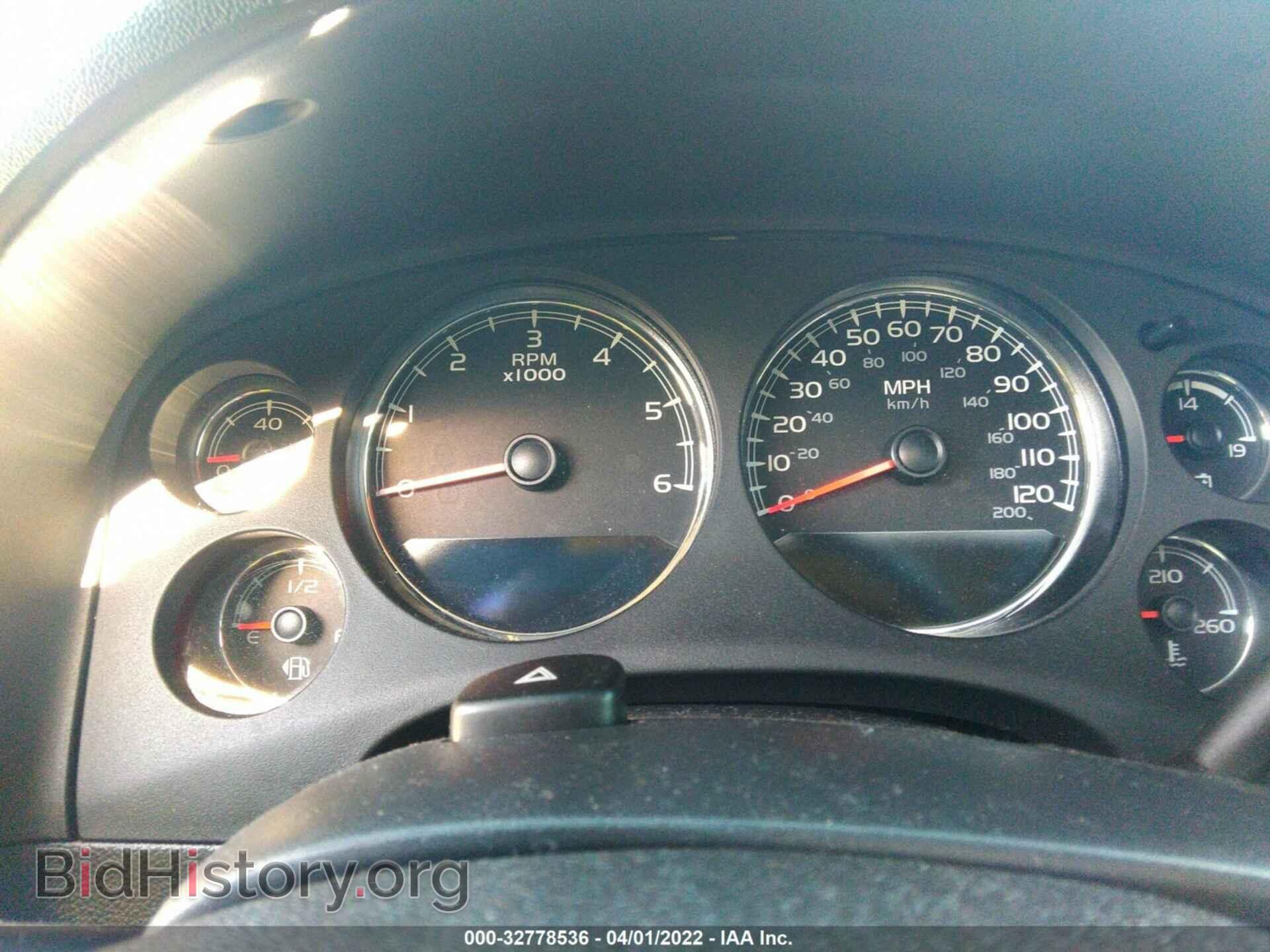 2012 GMC YUKON - VIN: 1GKS1EEF9CR101638 - Фото 7