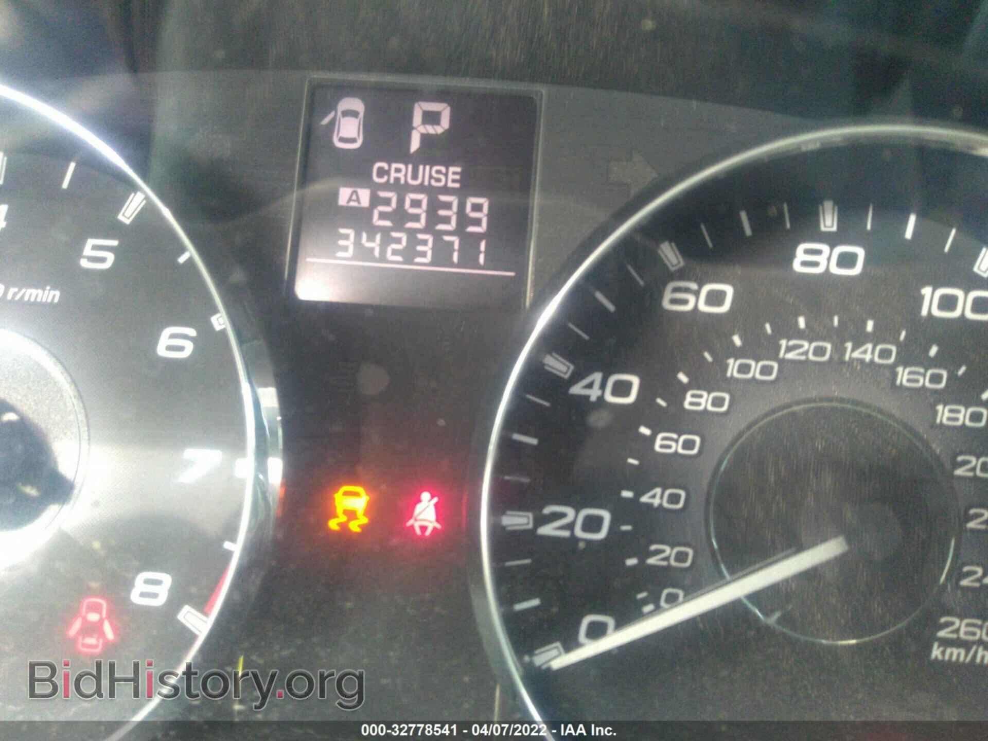 2011 SUBARU OUTBACK - VIN: 4S4BRDKC8B2447076 - Фото 7
