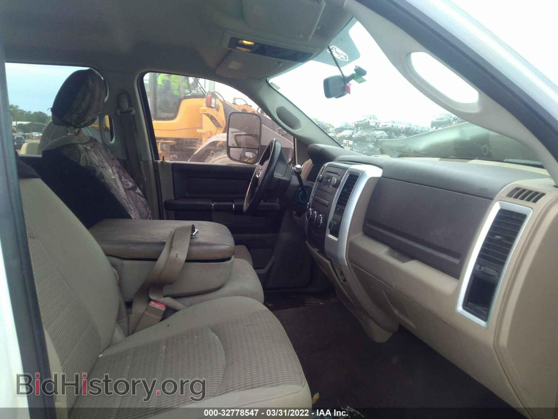 2010 DODGE RAM 2500 - VIN: 3D7UT2CL3AG128553 - Фото 5