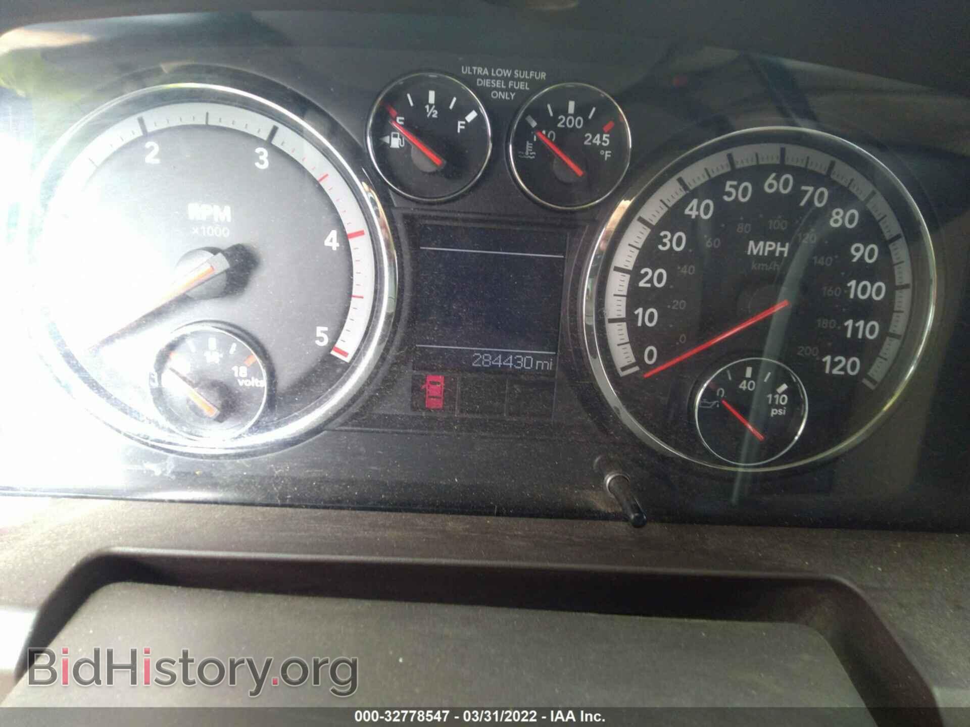 2010 DODGE RAM 2500 - VIN: 3D7UT2CL3AG128553 - Фото 7
