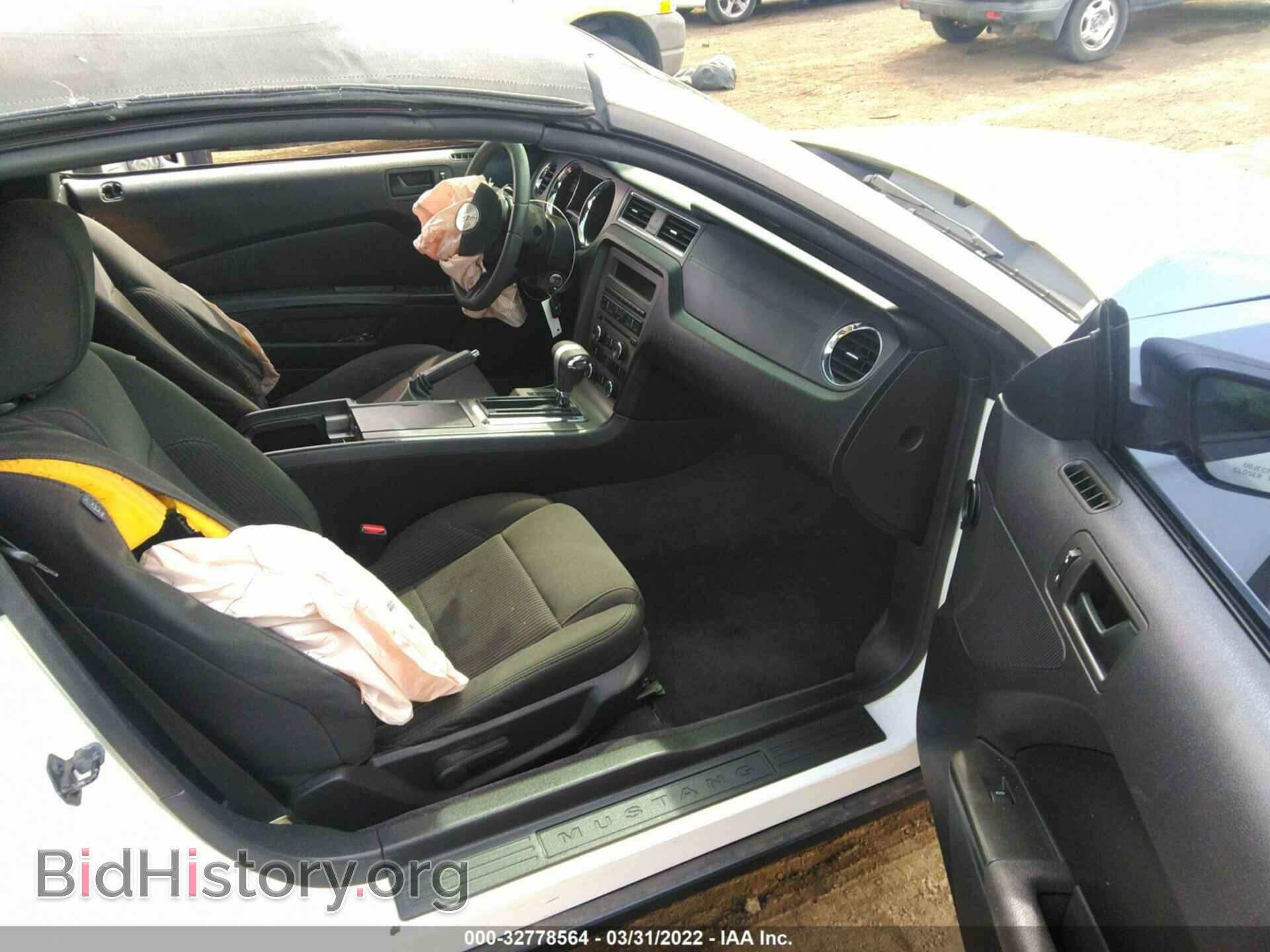 2010 FORD MUSTANG - VIN: 1ZVBP8EN8A5175668 - Фото 5